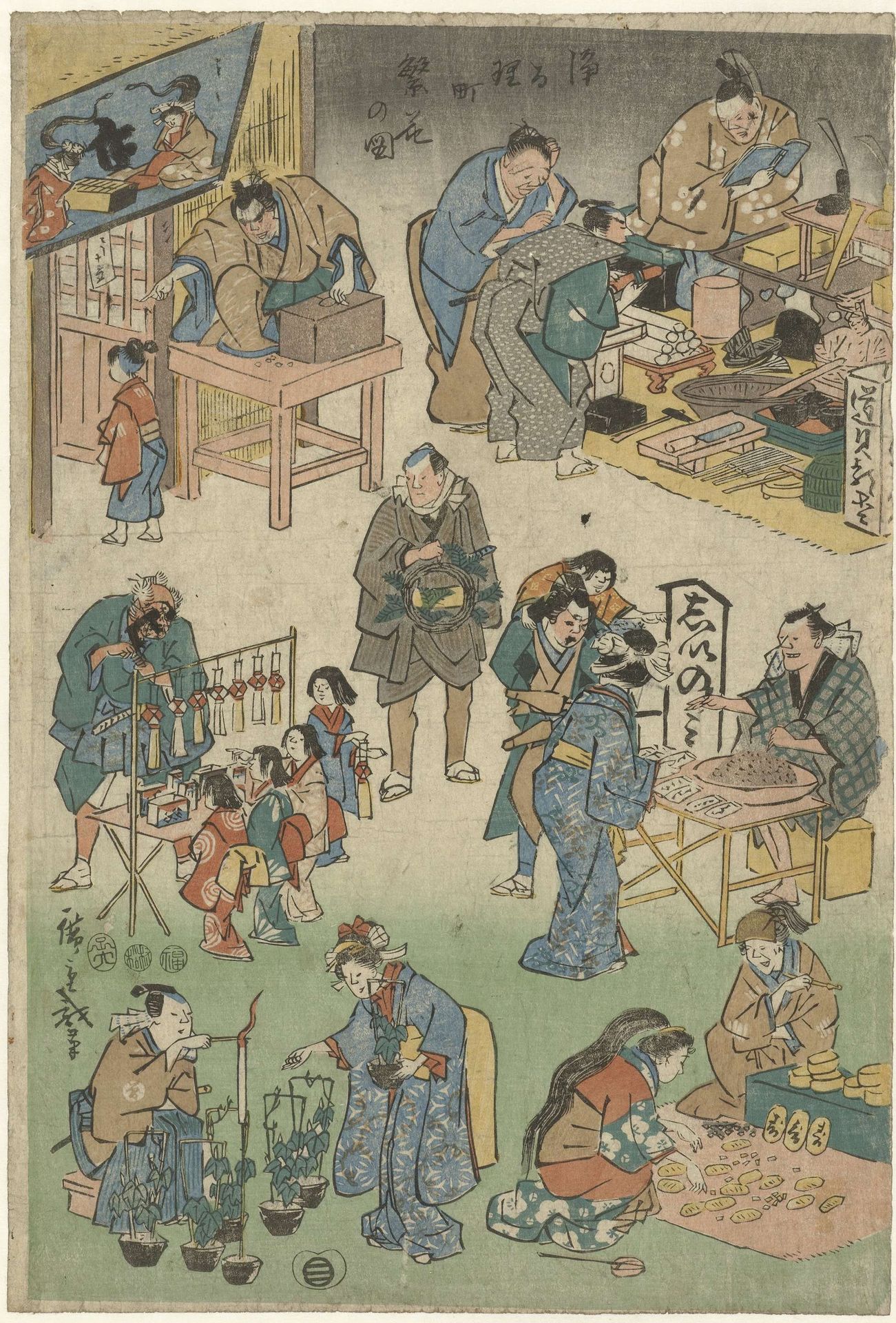Avondmarkt met straattheater in de Joruri straat by Utagawa Hiroshige (I)