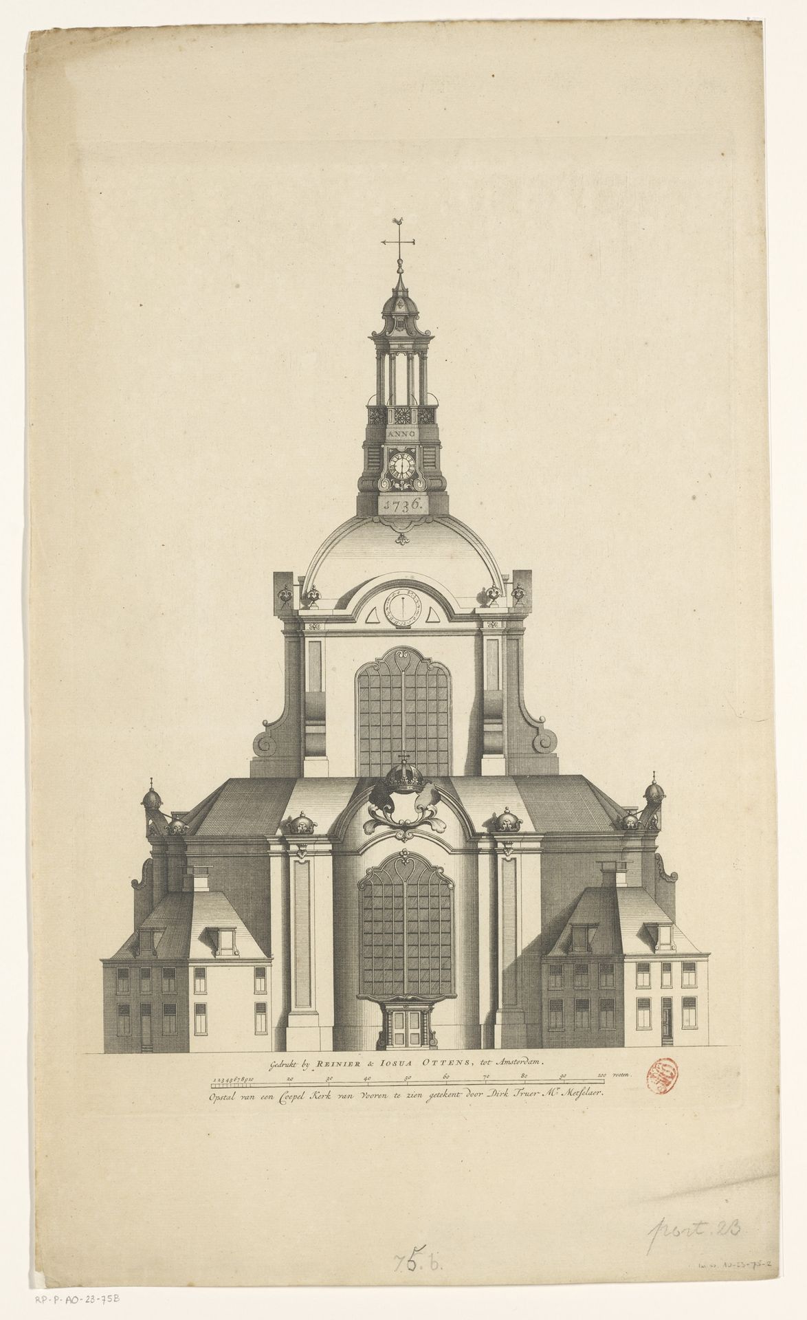 Vooraanzicht van een koepelkerk voor op de Botermarkt te Amsterdam by Joost van Sassen