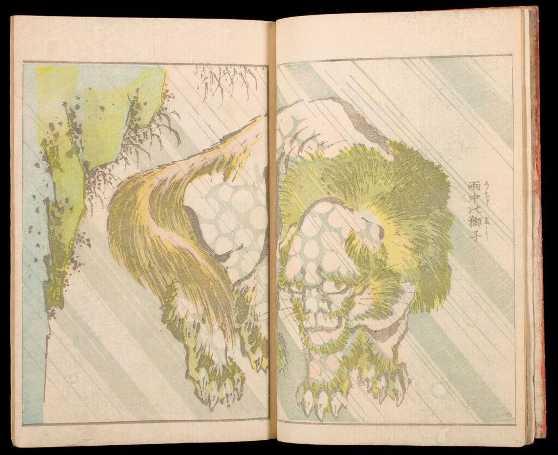 Manji o sohitsu gafu by Katsushika Hokusai
