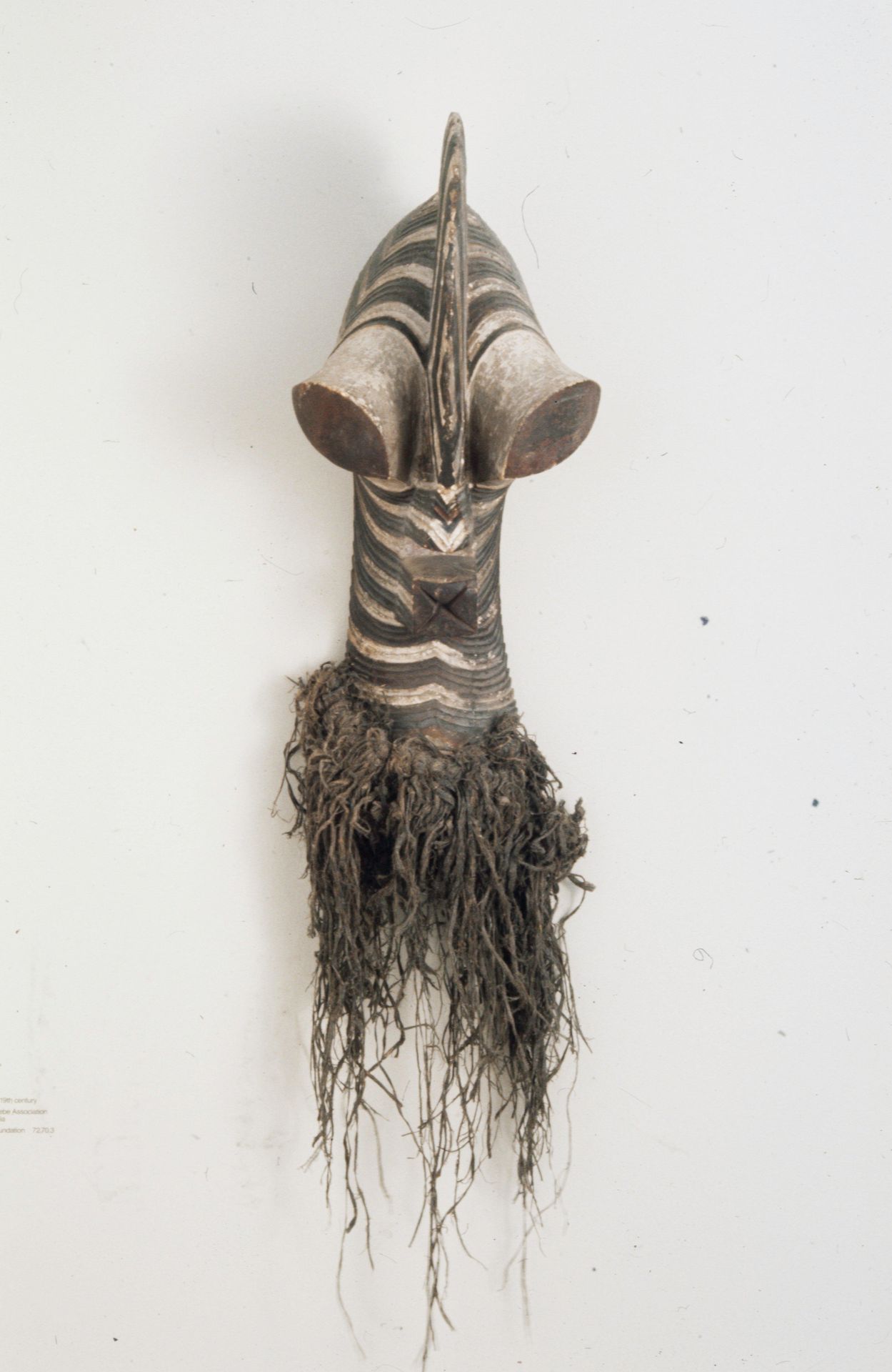 Kifwebe Mask by Anonymous