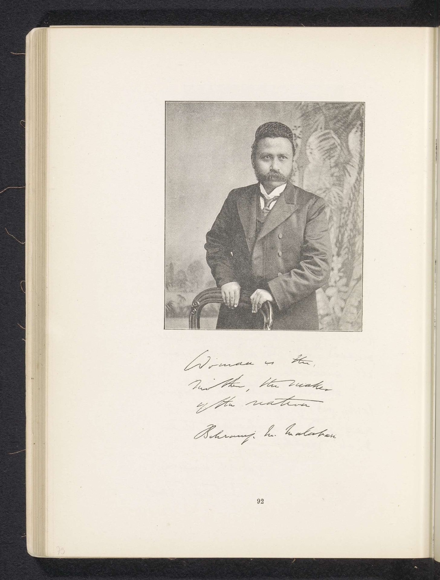 Portret van Behramji Malabari by George Emberson & Sons