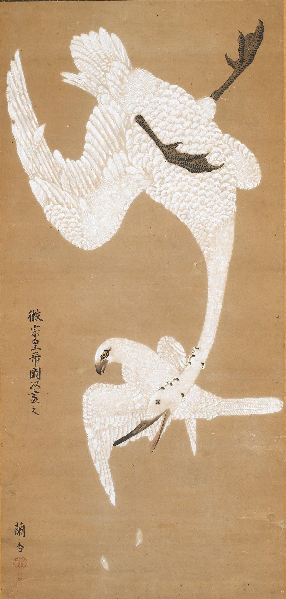 Falcon Attacking Goose by Yoshida Rankō