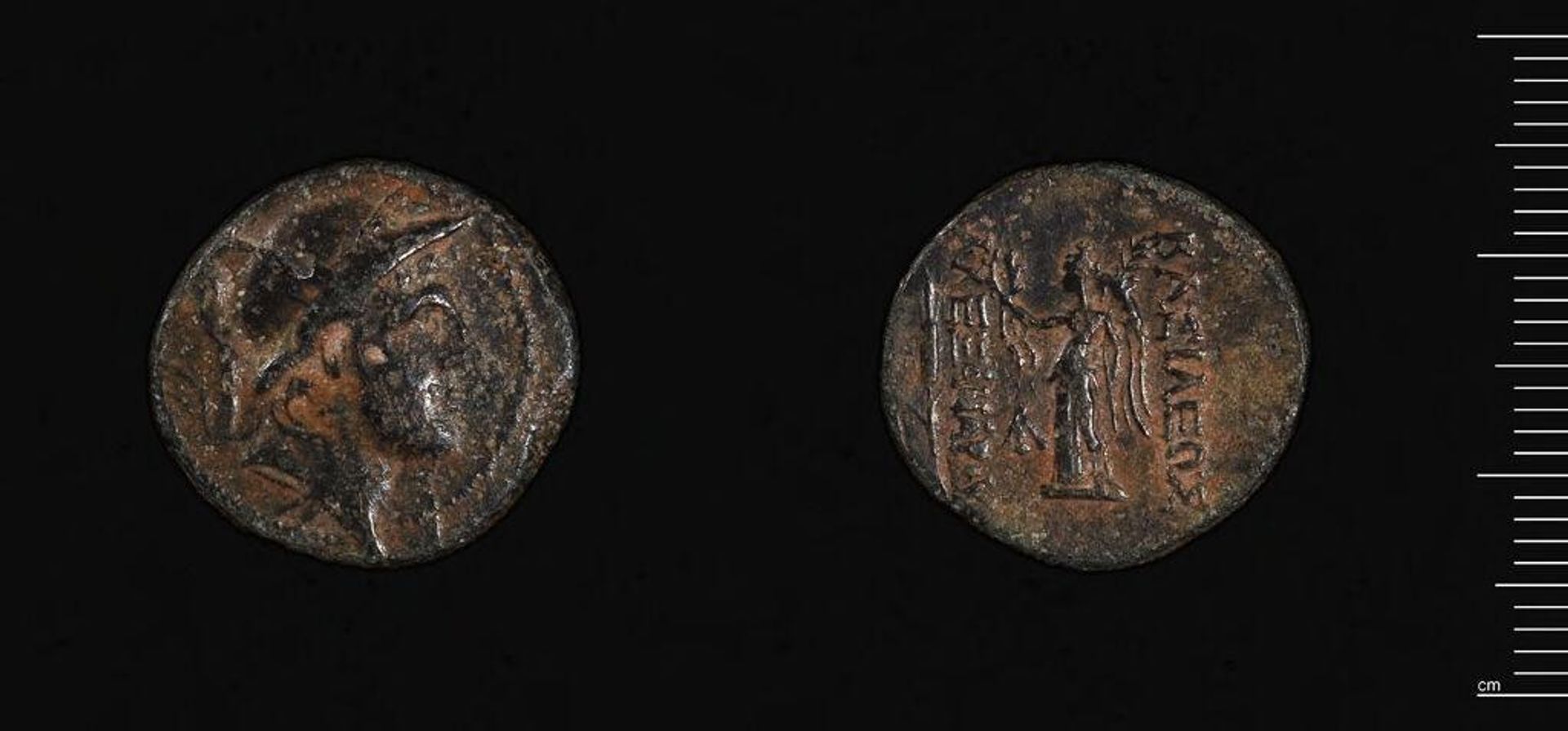 Coin of Alexander I Balas of Syria by Alexander I Balas