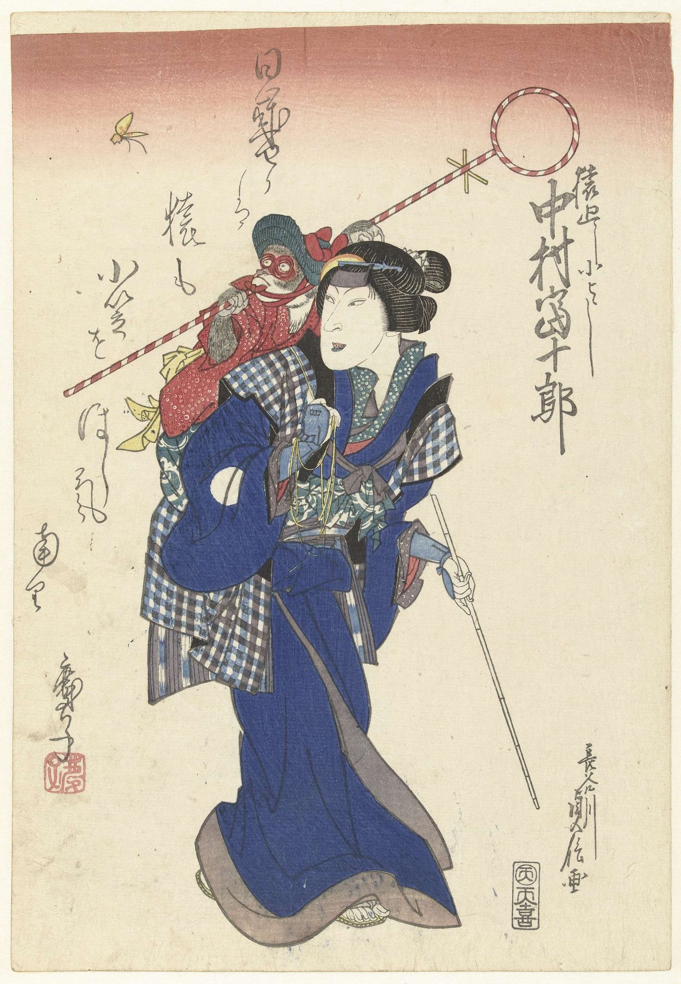 De acteur Nakamura Tomijuro II als apendresseur by Hasegawa Sadanobu