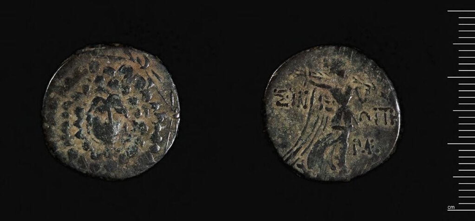 Coin of SInope by Mithradates VI Eupator
