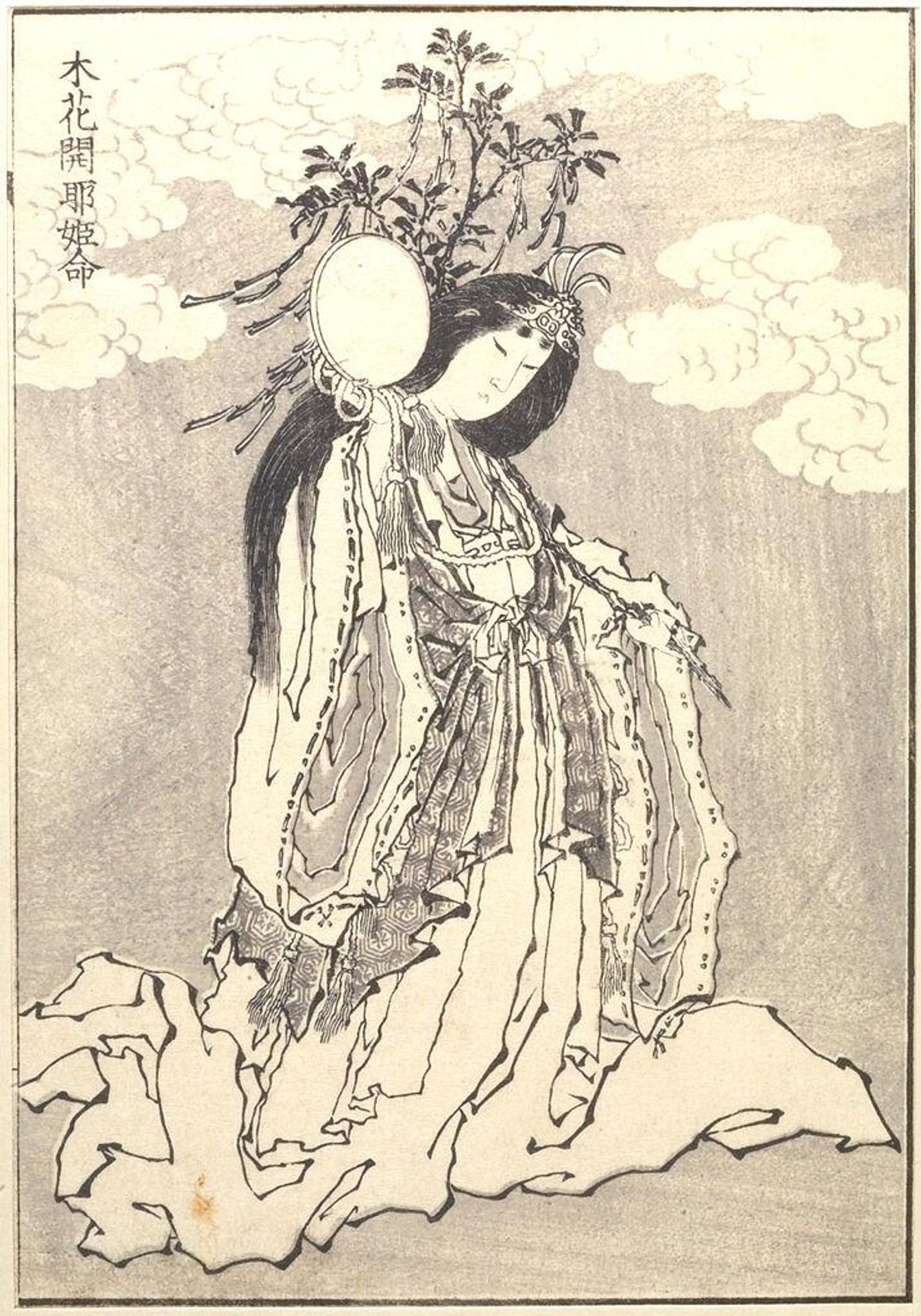 Goddess Konohana Sakuyahime (Konohana Sakuyahime no mikoto), detached page from One Hundred Views of Mount Fuji (Fugaku hyakkei), vol. 1 by Katsushika Hokusai