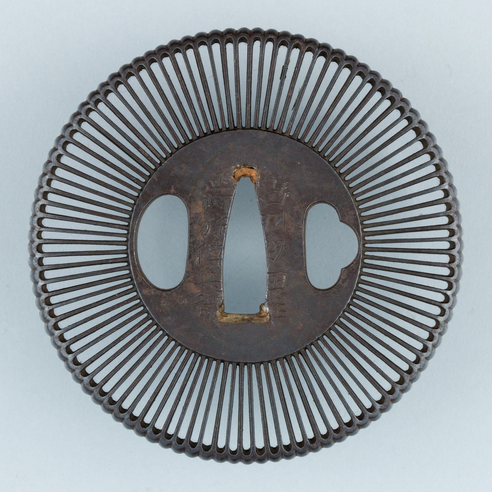 Sword Guard (<i>Tsuba</i>) by Shōami Denbei