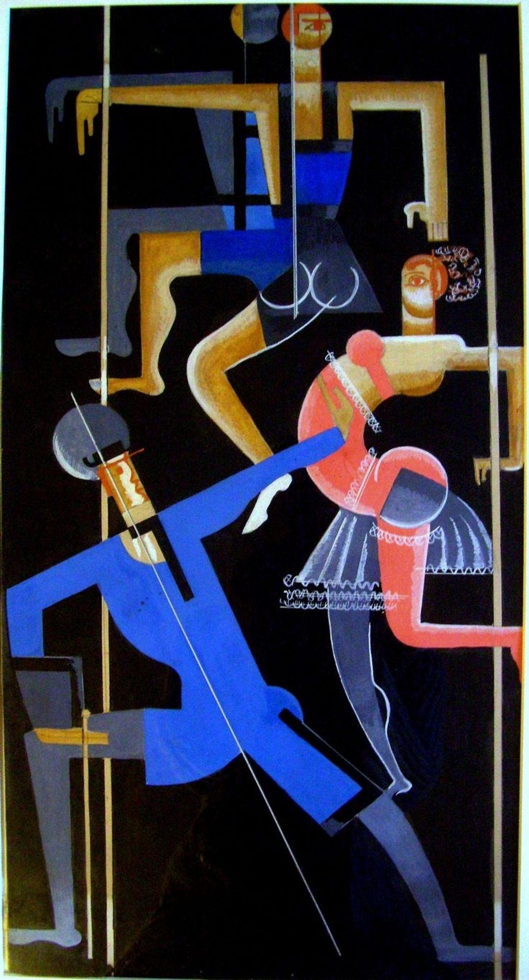 Uknown by Vadym Meller
