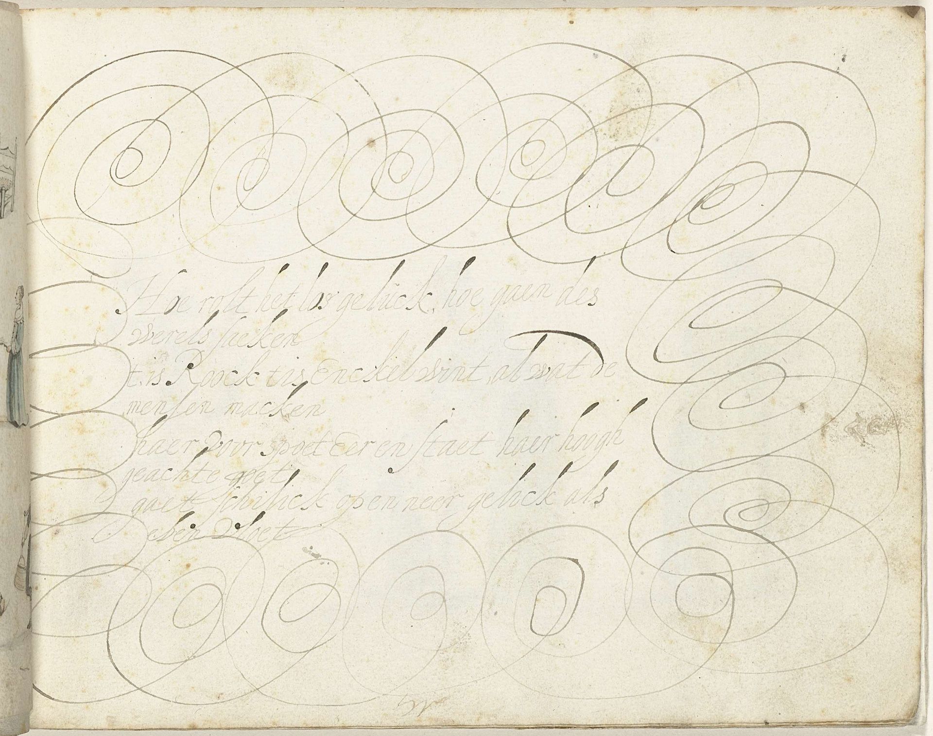 Gezegde over menselijke creaties by Gesina ter Borch