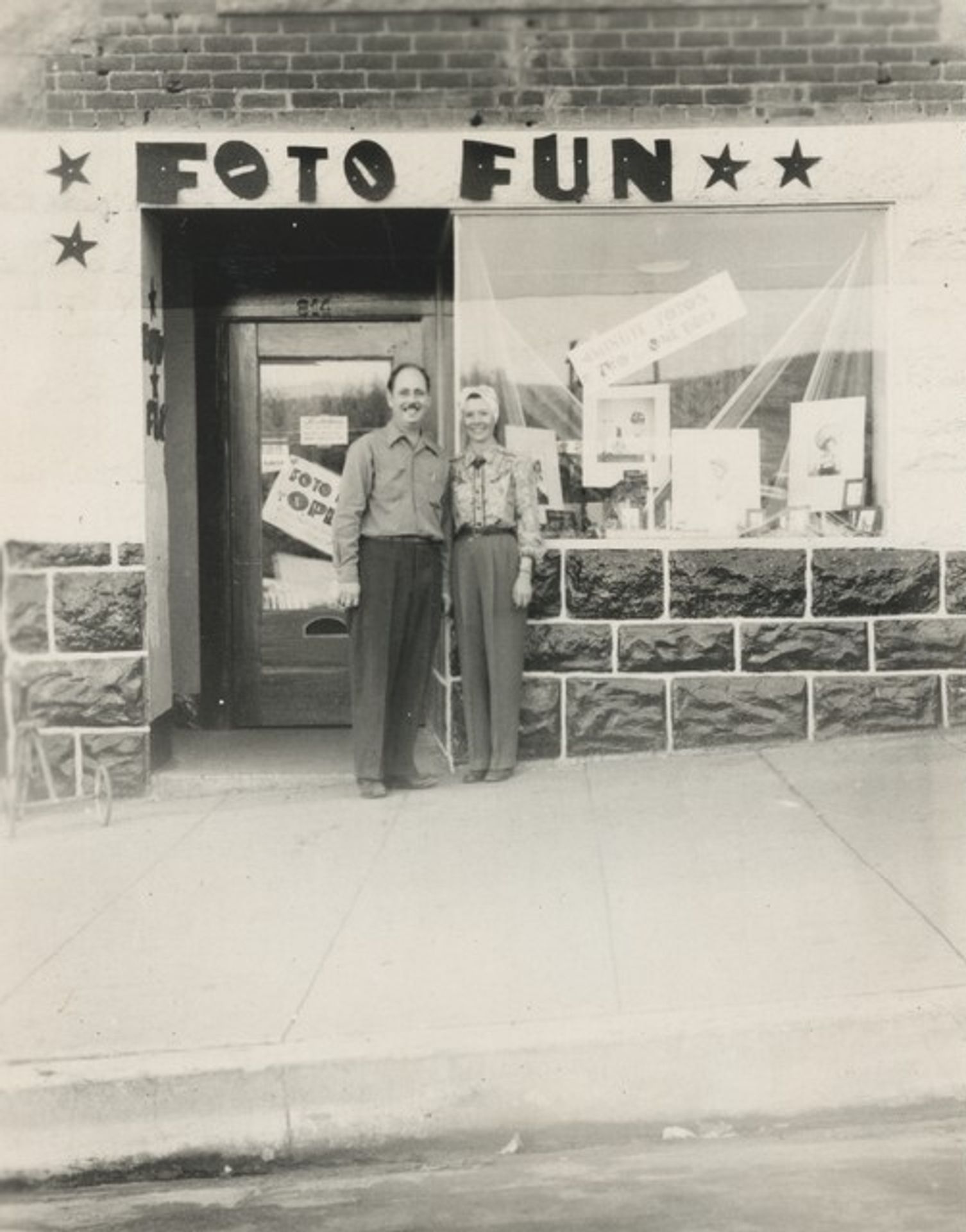 "The Studio front" by Anonymous
