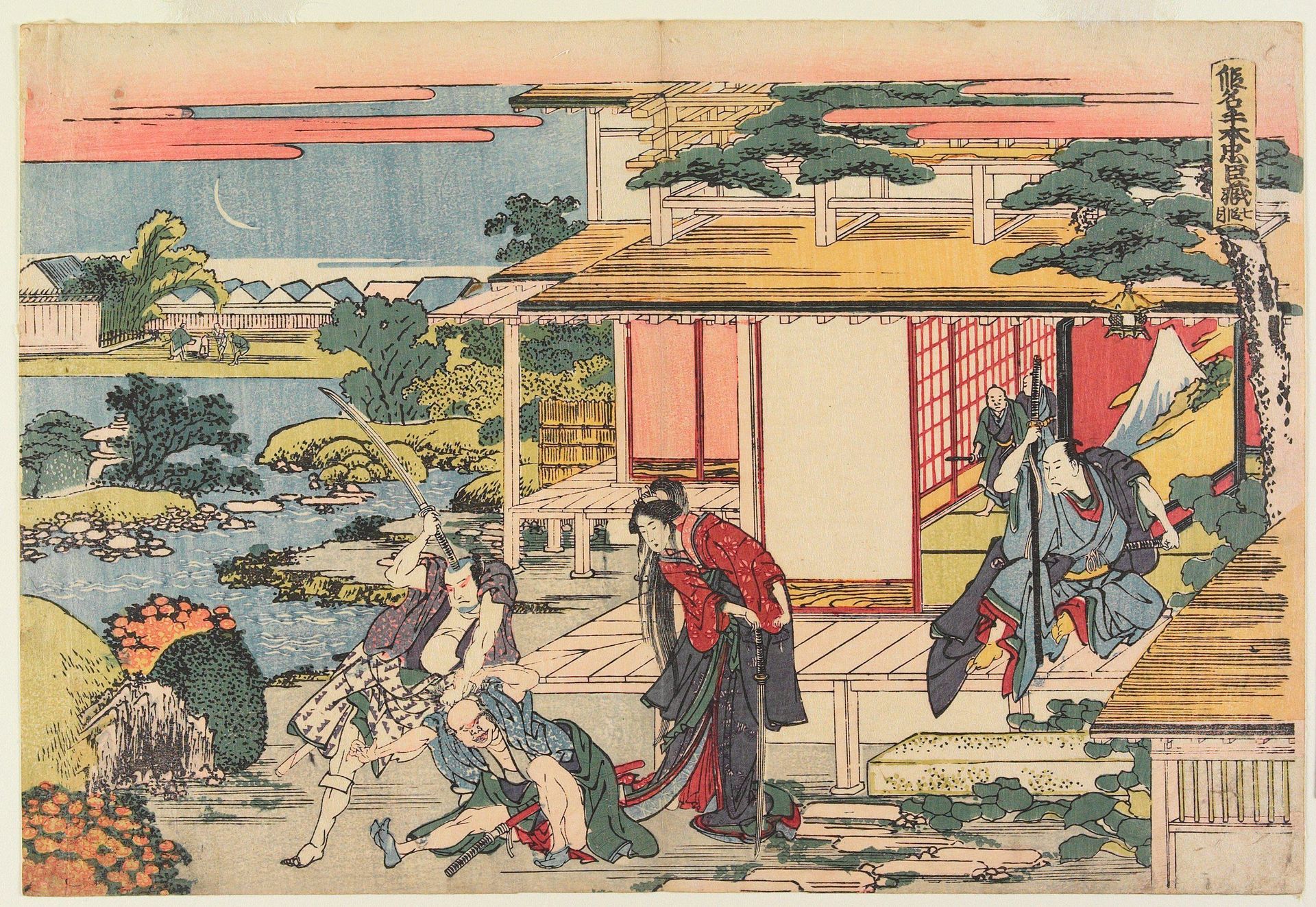 Act VII by Katsushika Hokusai