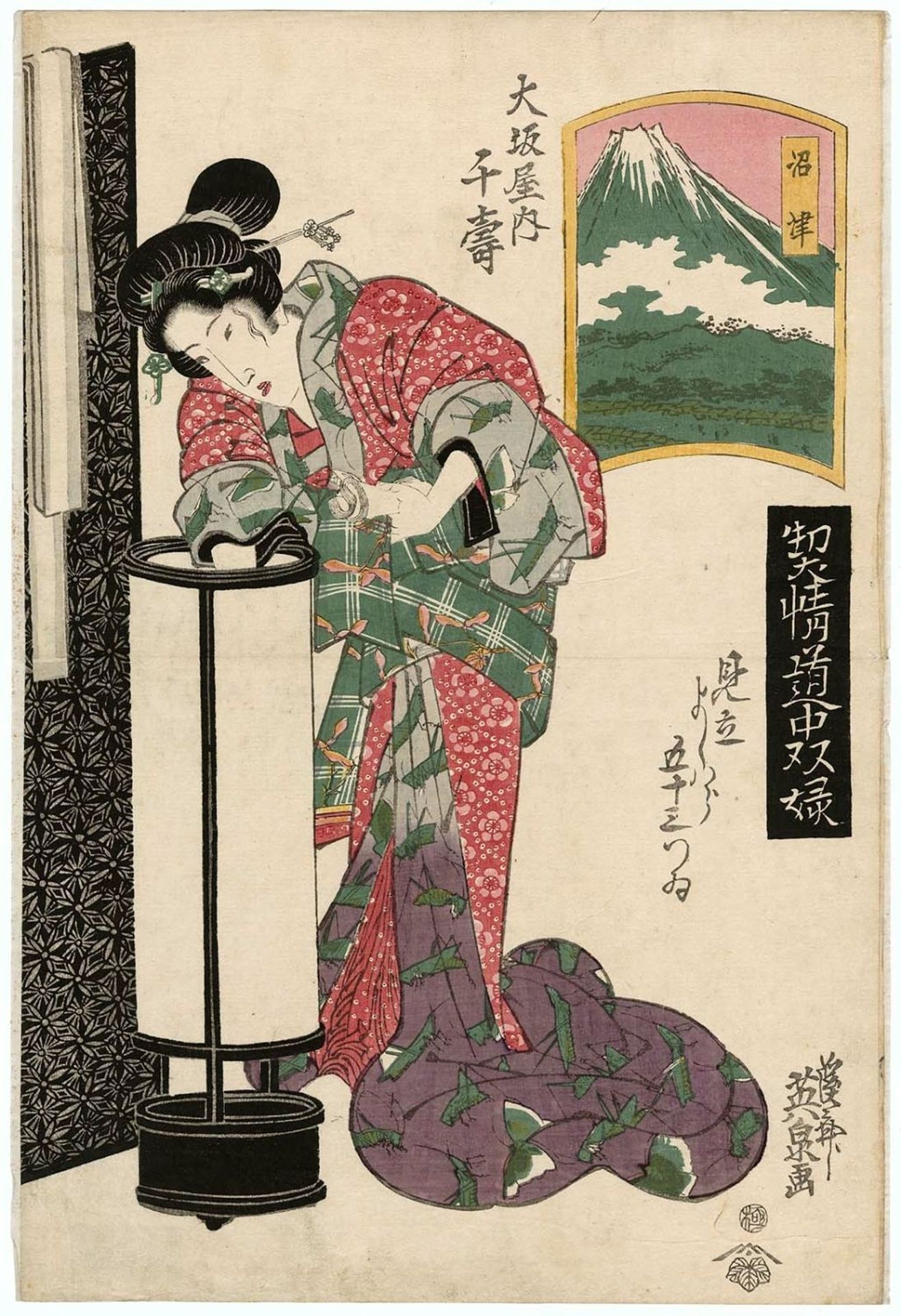 Numazu: Senju of the Ôsakaya by Keisai Eisen