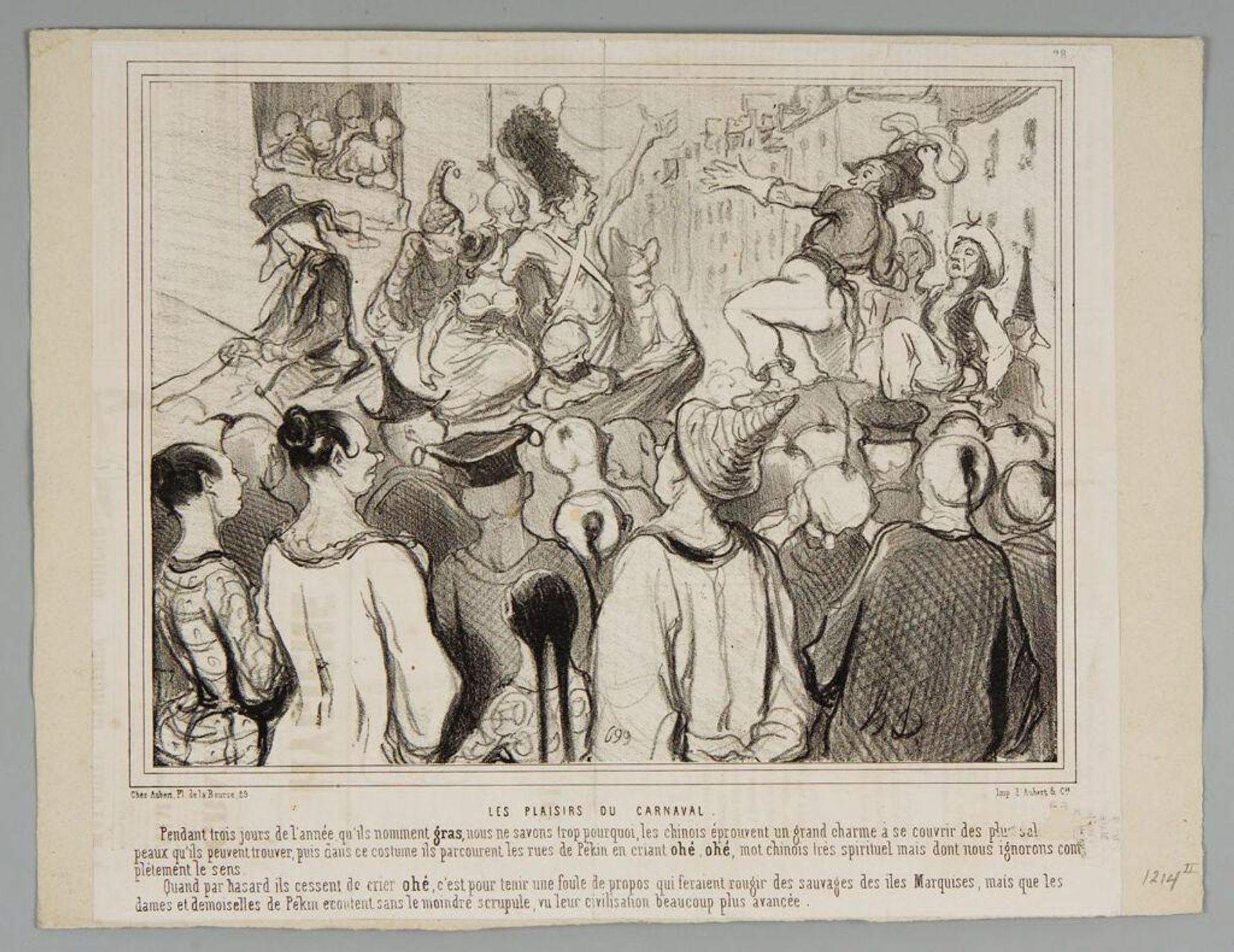 The pleasures of the Carnival by Honoré Daumier