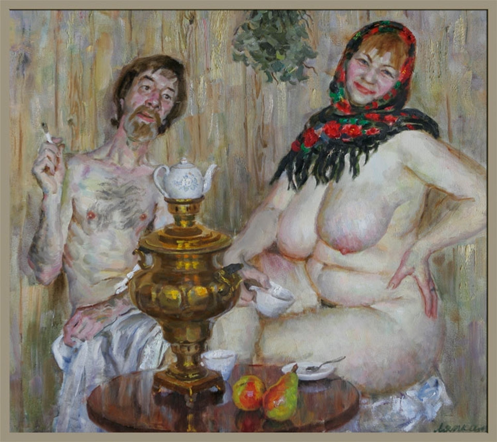 Samovar by Viktor Lyapkalo