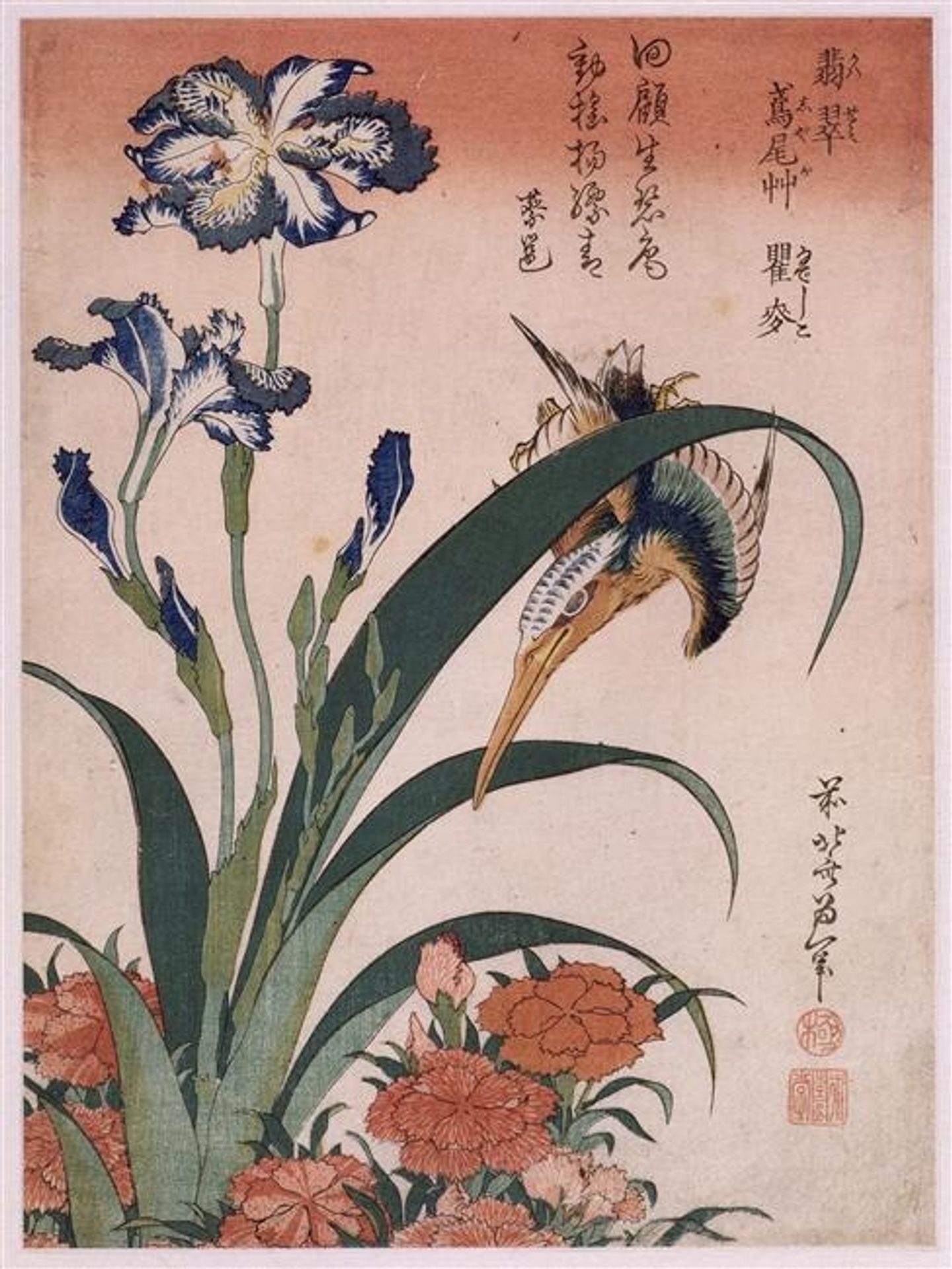 Kingfisher, carnation, iris by Katsushika Hokusai