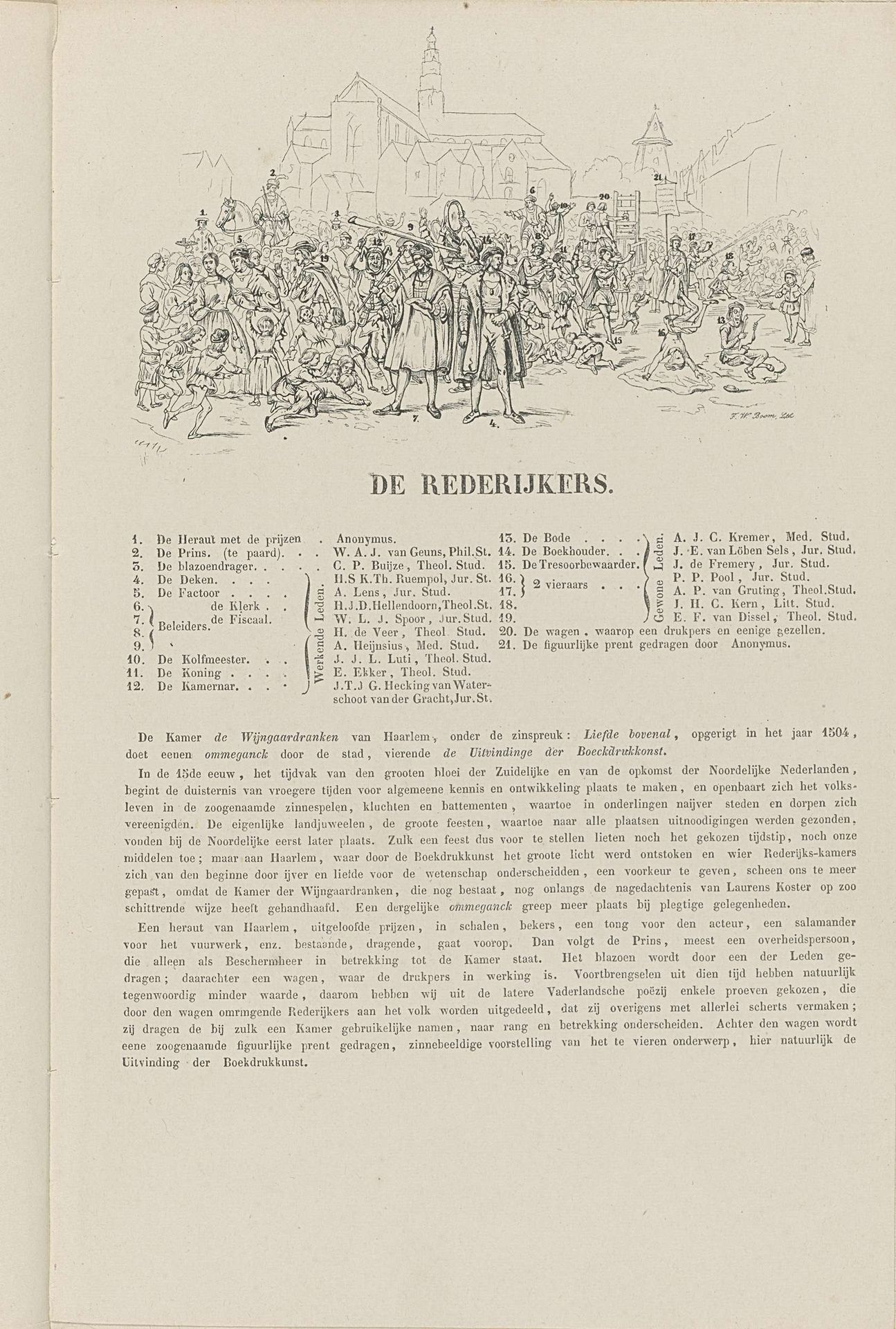 Utrechtse maskerade van 1851: Rederijkers in 1500 by F.W. Boom