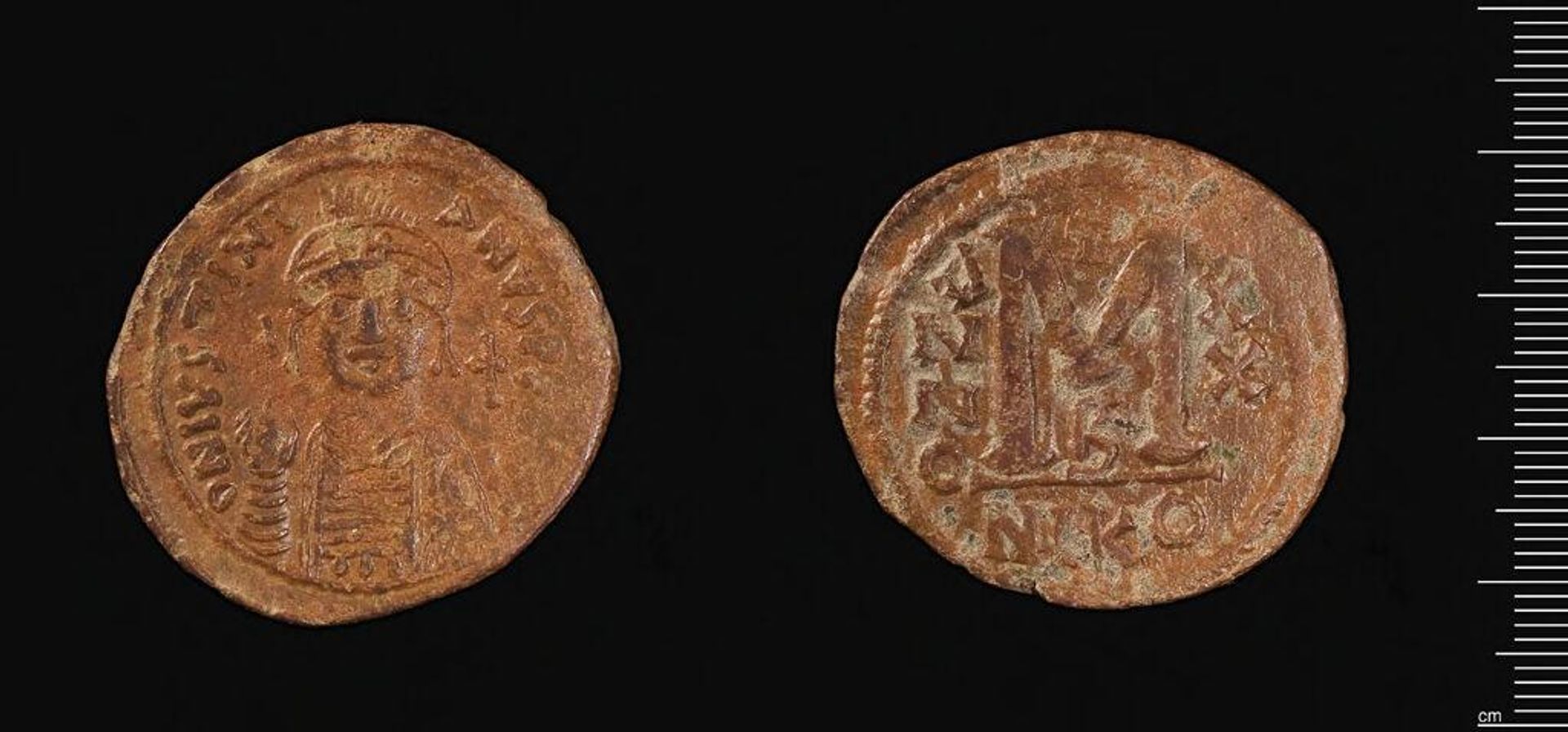 Coin of Justinian I by Justinian I