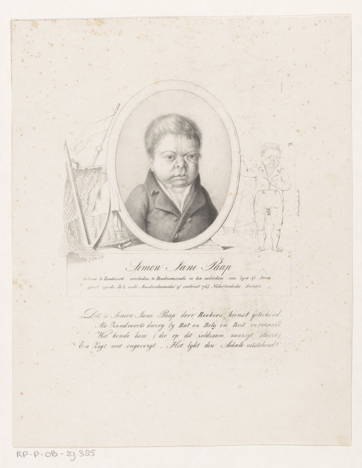 Portret Simon Jane Paap by Johannes (I) Reekers