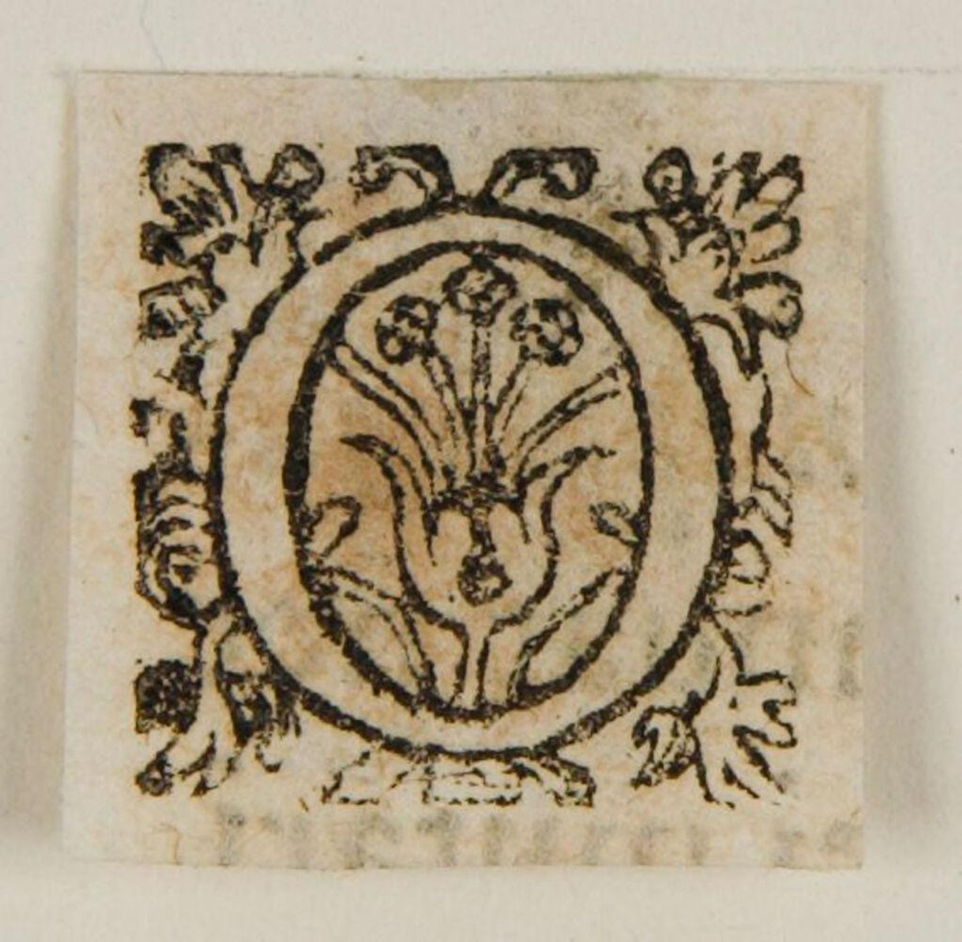 Letter O by Anonymous