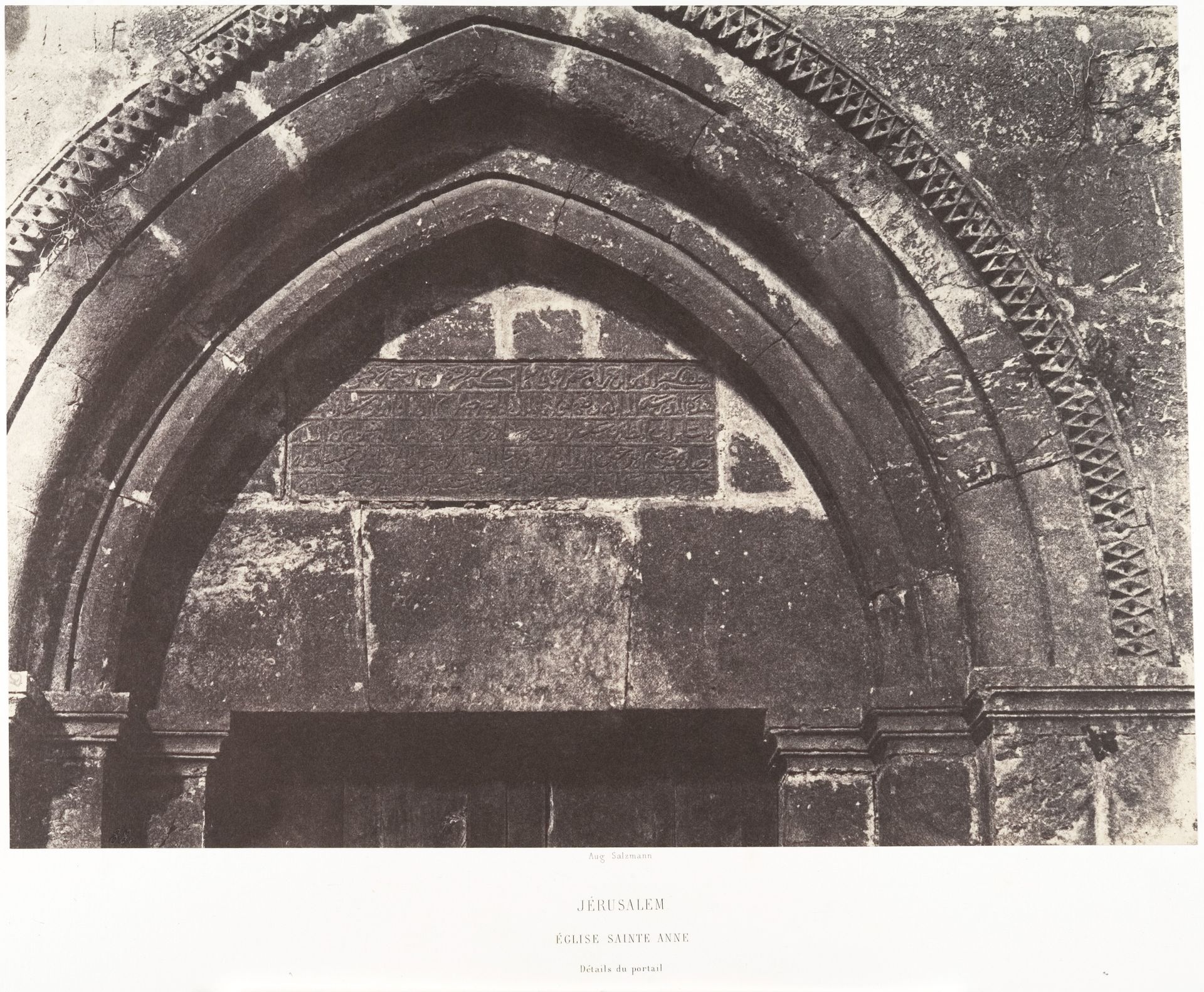 Jérusalem, Église Sainte-Anne, Détails du portail by Auguste Salzmann