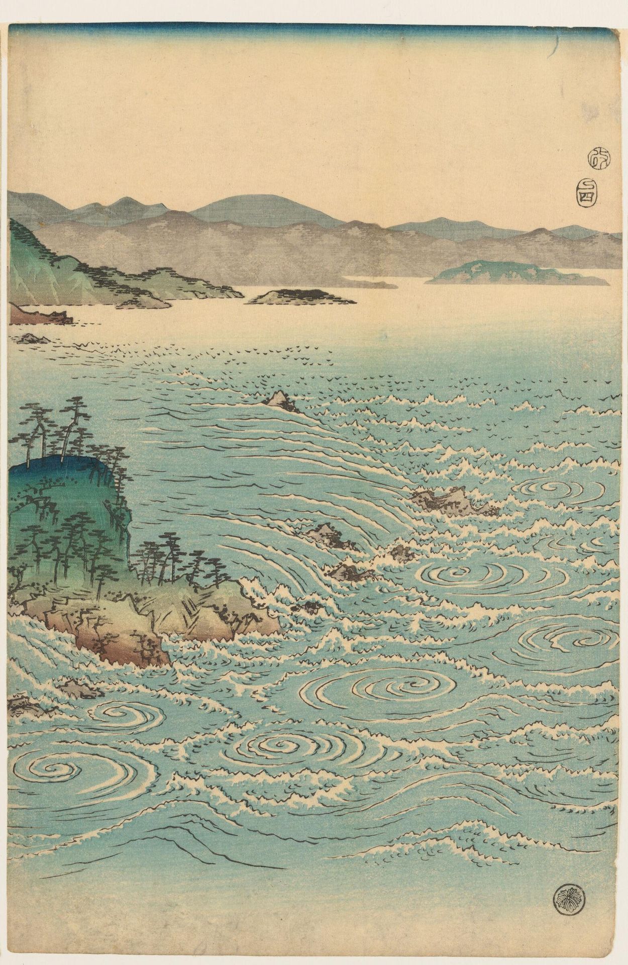 View of the Whirlpools at Awa (Awa Naruto no fÃ»kei), from an untitled set of three triptychs by Utagawa Hiroshige