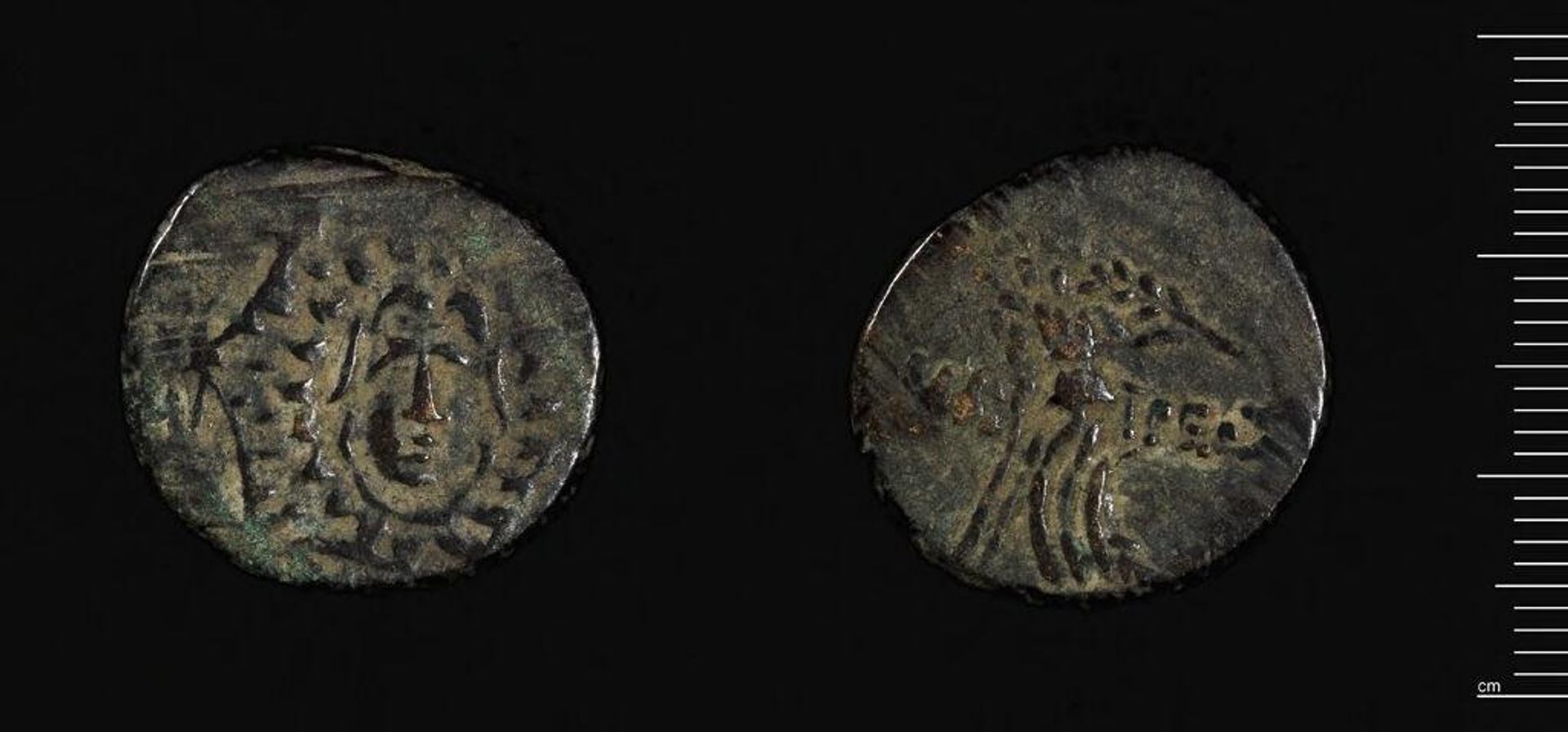 Coin of Mithradates VI, Amastris by Mithradates VI Eupator
