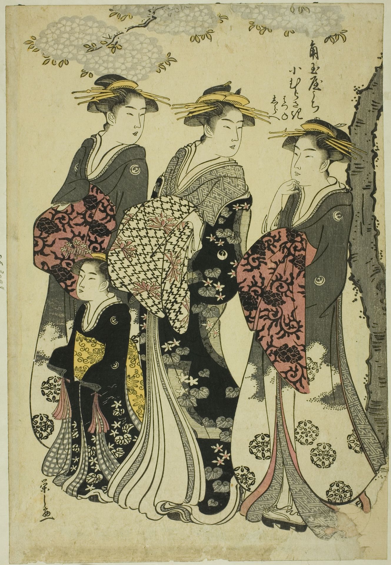 Komurasaki of the Kadotamaya with Attendants Hatsune and Shirabe by Chōbunsai Eishi 鳥文斎栄之
