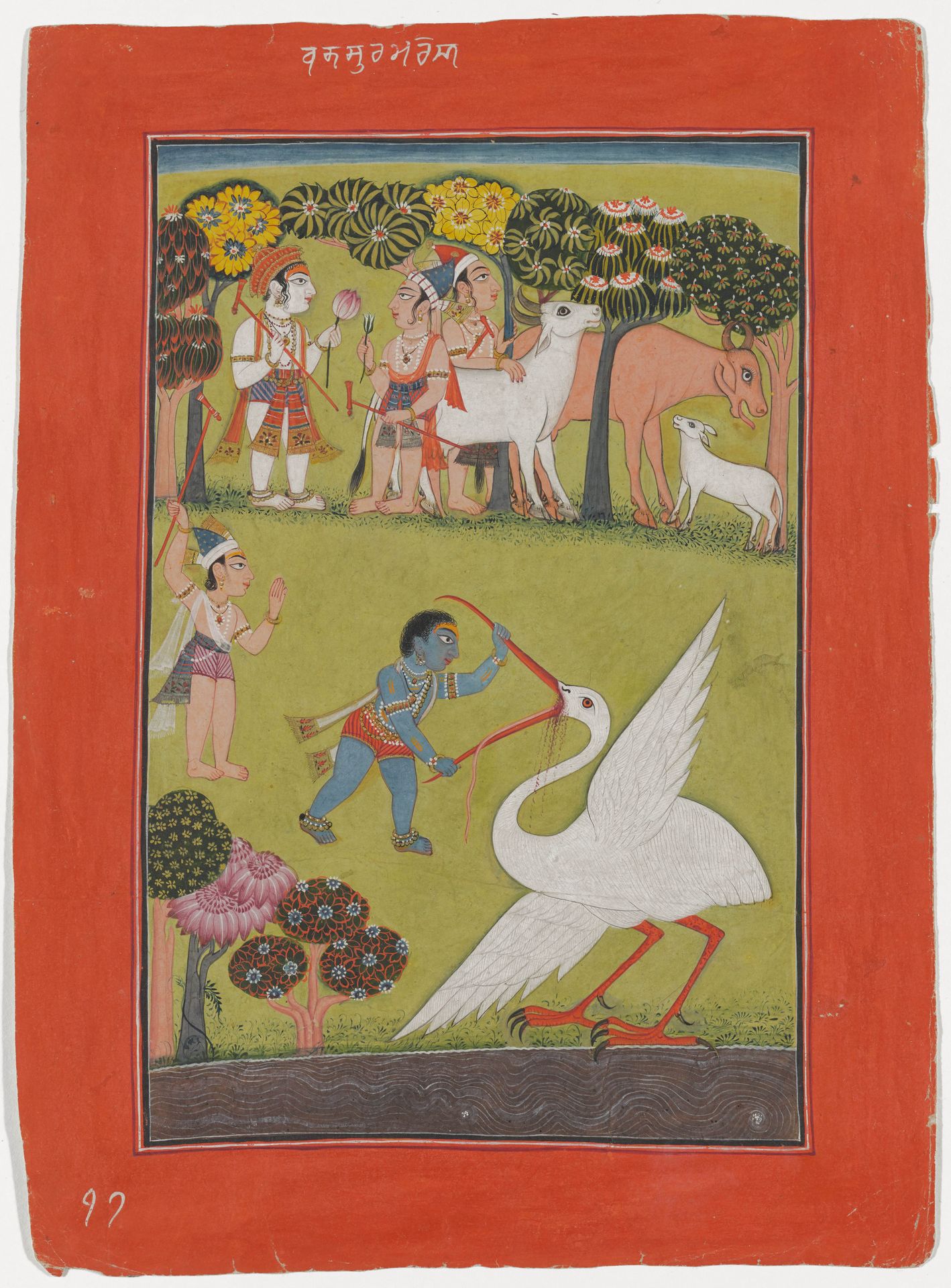 Krishna Kills the Crane Demon by Anonymous