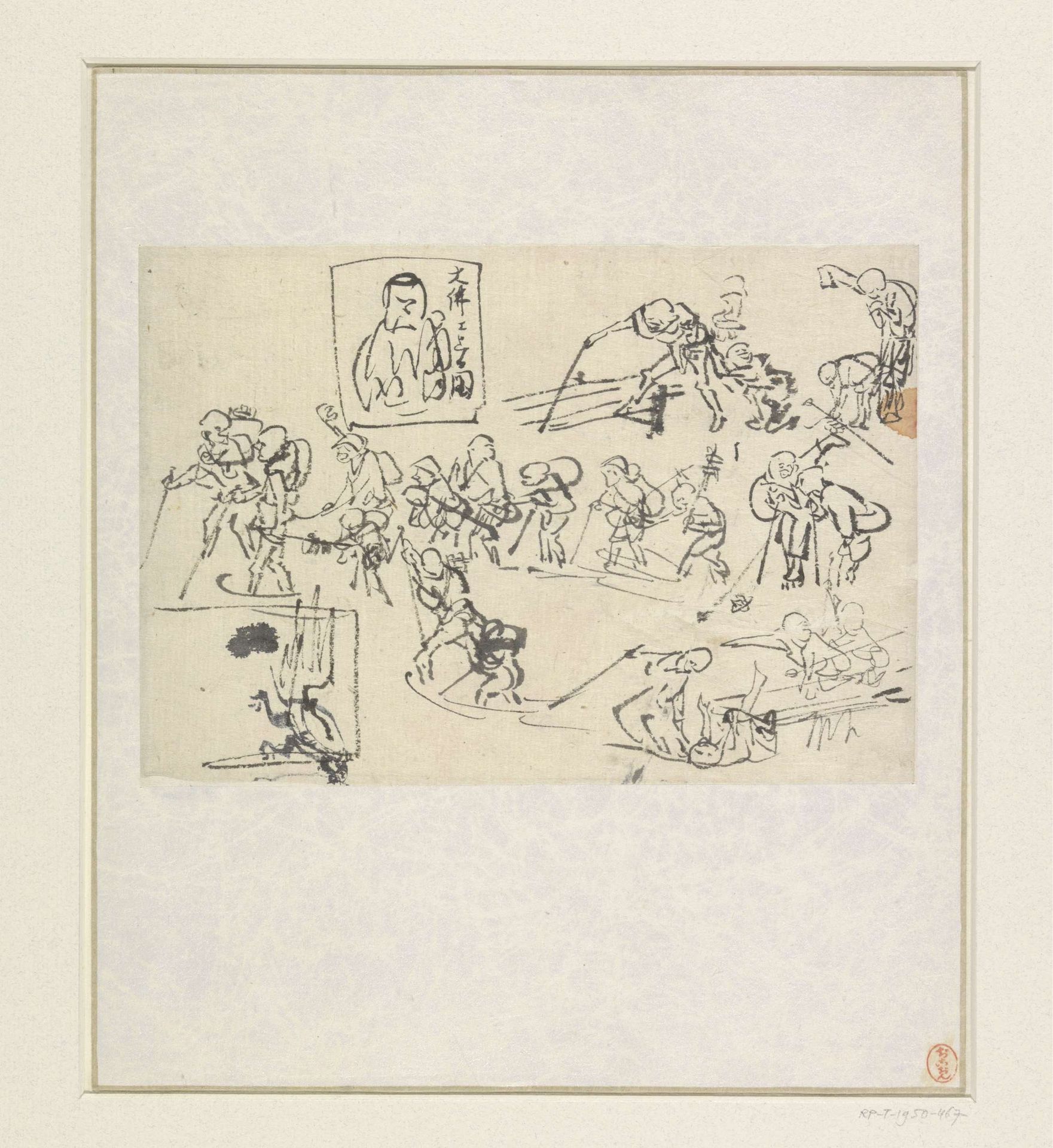 Shishi-schetsen by Katsushika Hokusai