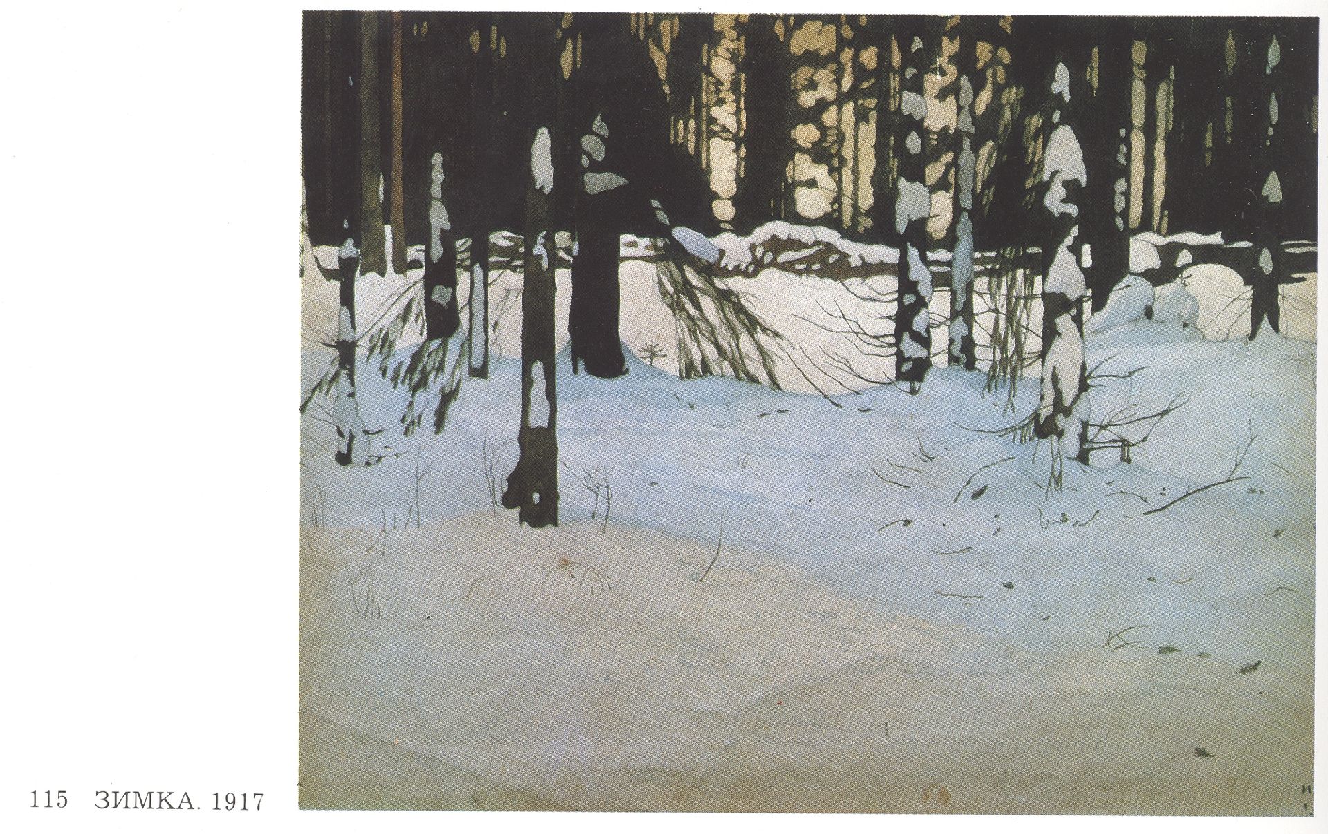 Winter by Ivan Bilibin