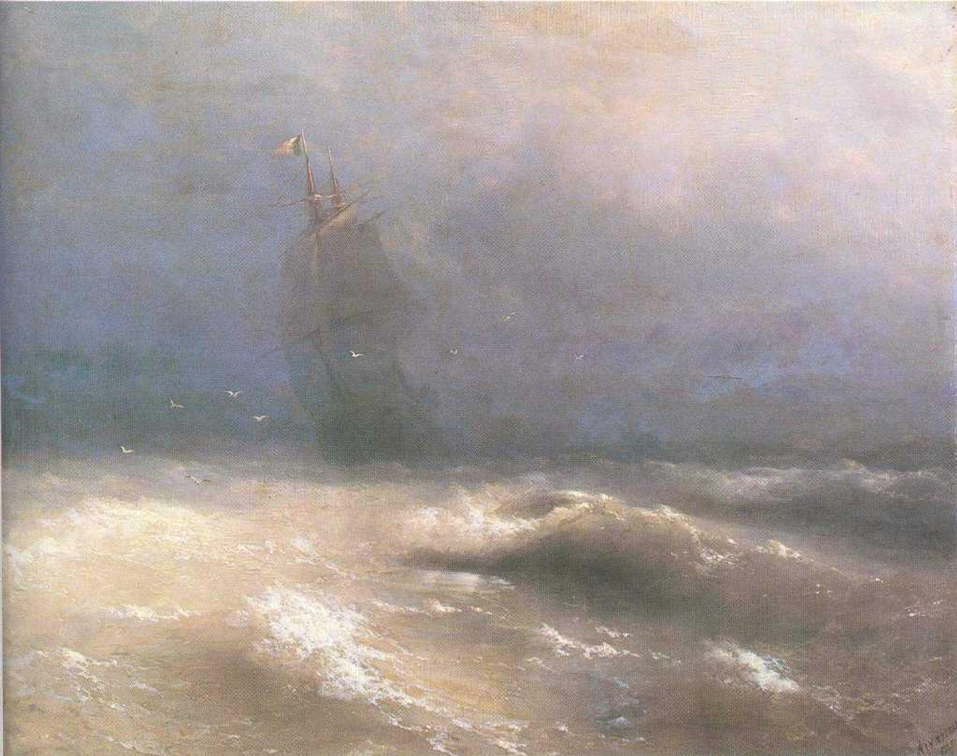 Tempest by coast of Nice by Ivan Konstantinovich Aivazovsky