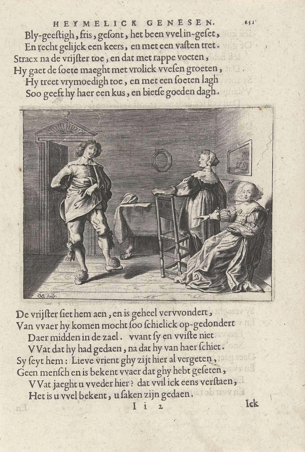 Hinkende aanbidder by Crispijn van den Queborn