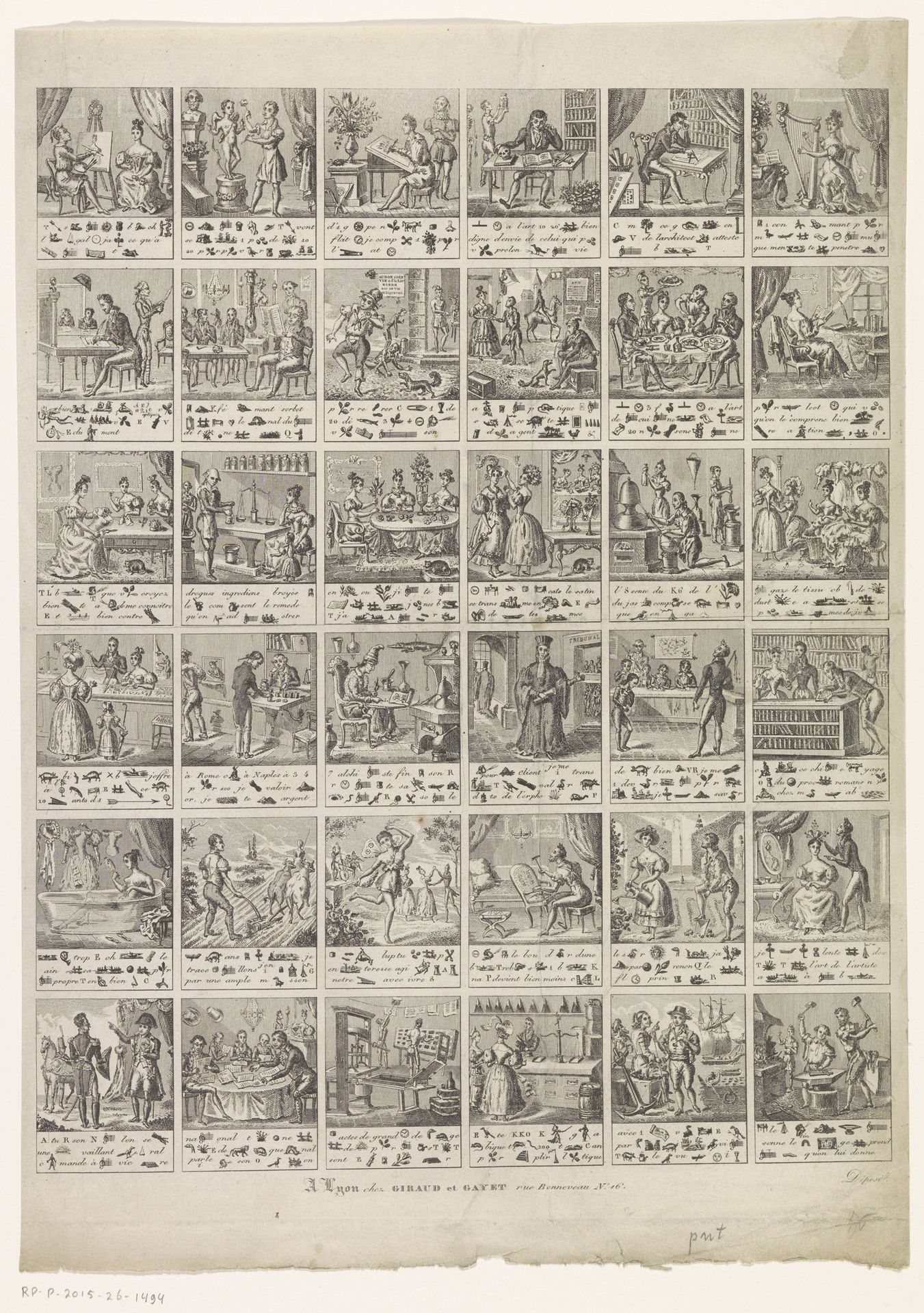 Blad met zesendertig rebussen by Anonymous