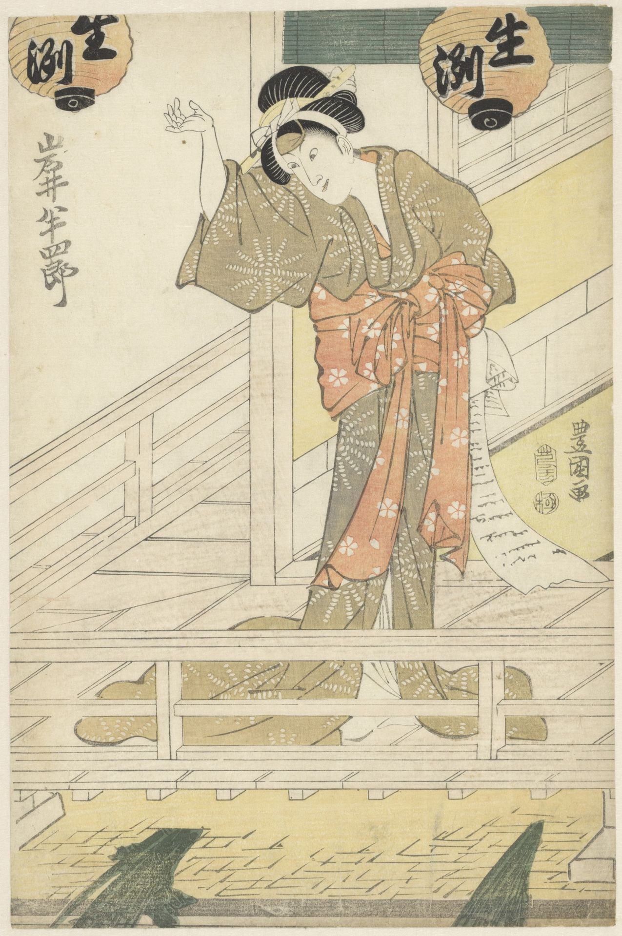 Waitress Oritsu hiding a letter behind her back by Utagawa Toyokuni I