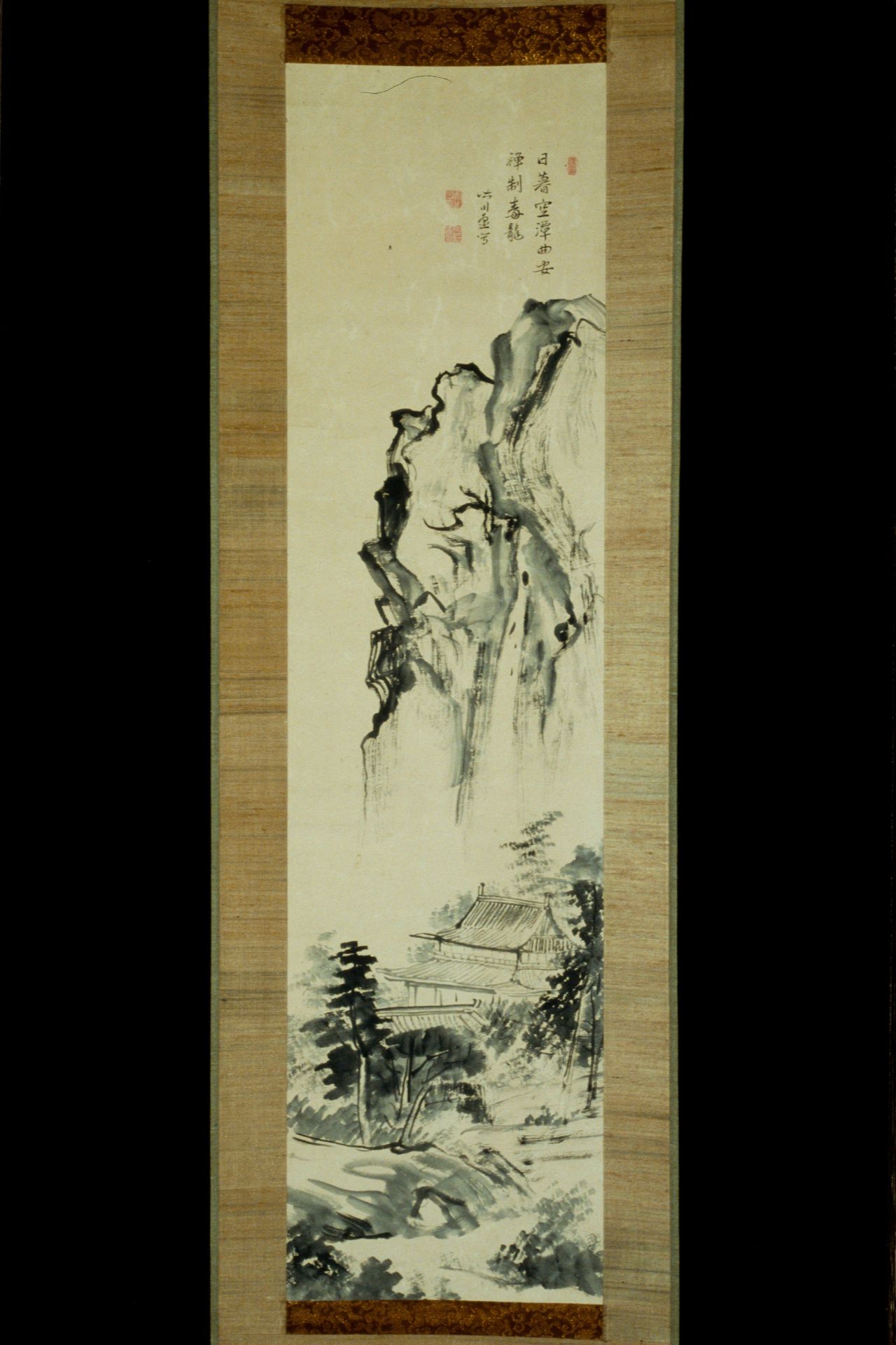 Landscape by Minagawa Kien