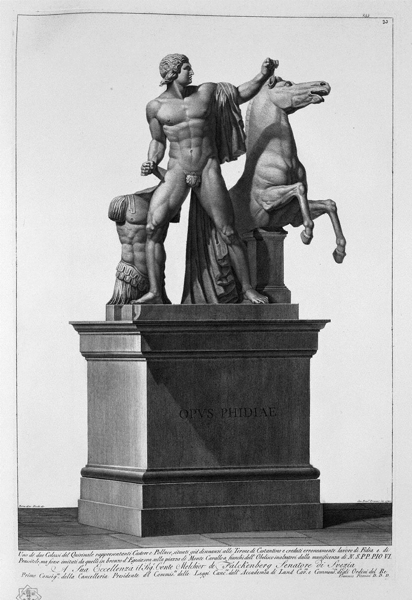 One of the Dioscuri of the Quirinal by Giovanni Battista Piranesi