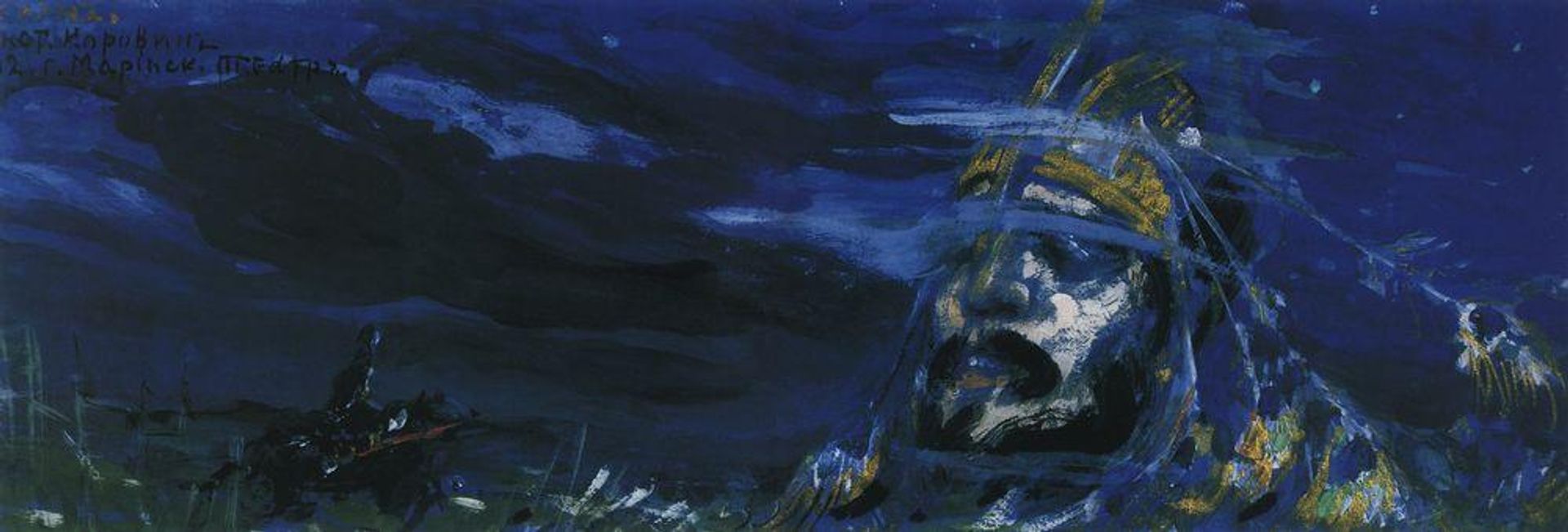 Ruslan and head by Konstantin Alexeevich Korovin