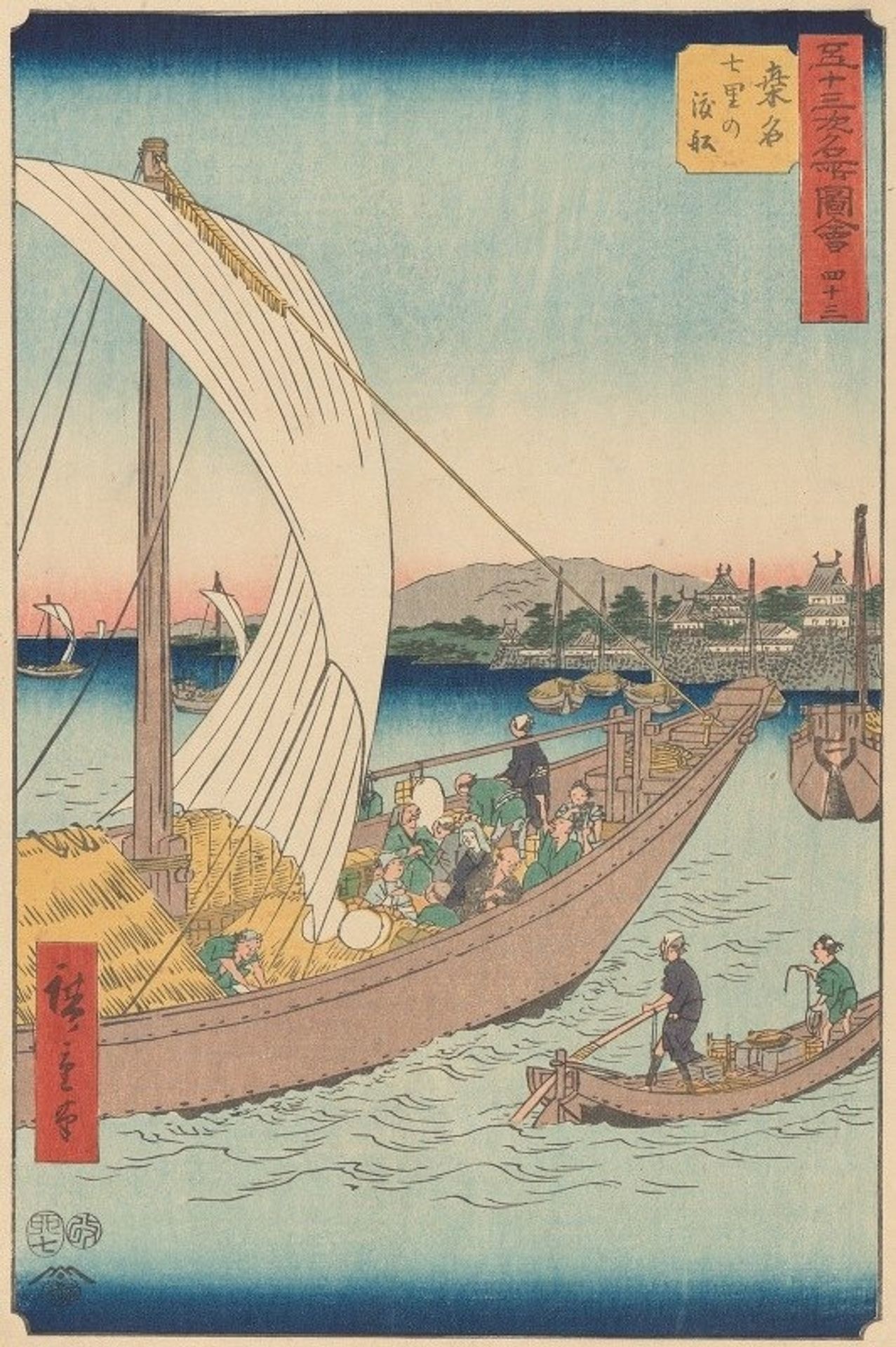 Kuwana by Utagawa Hiroshige