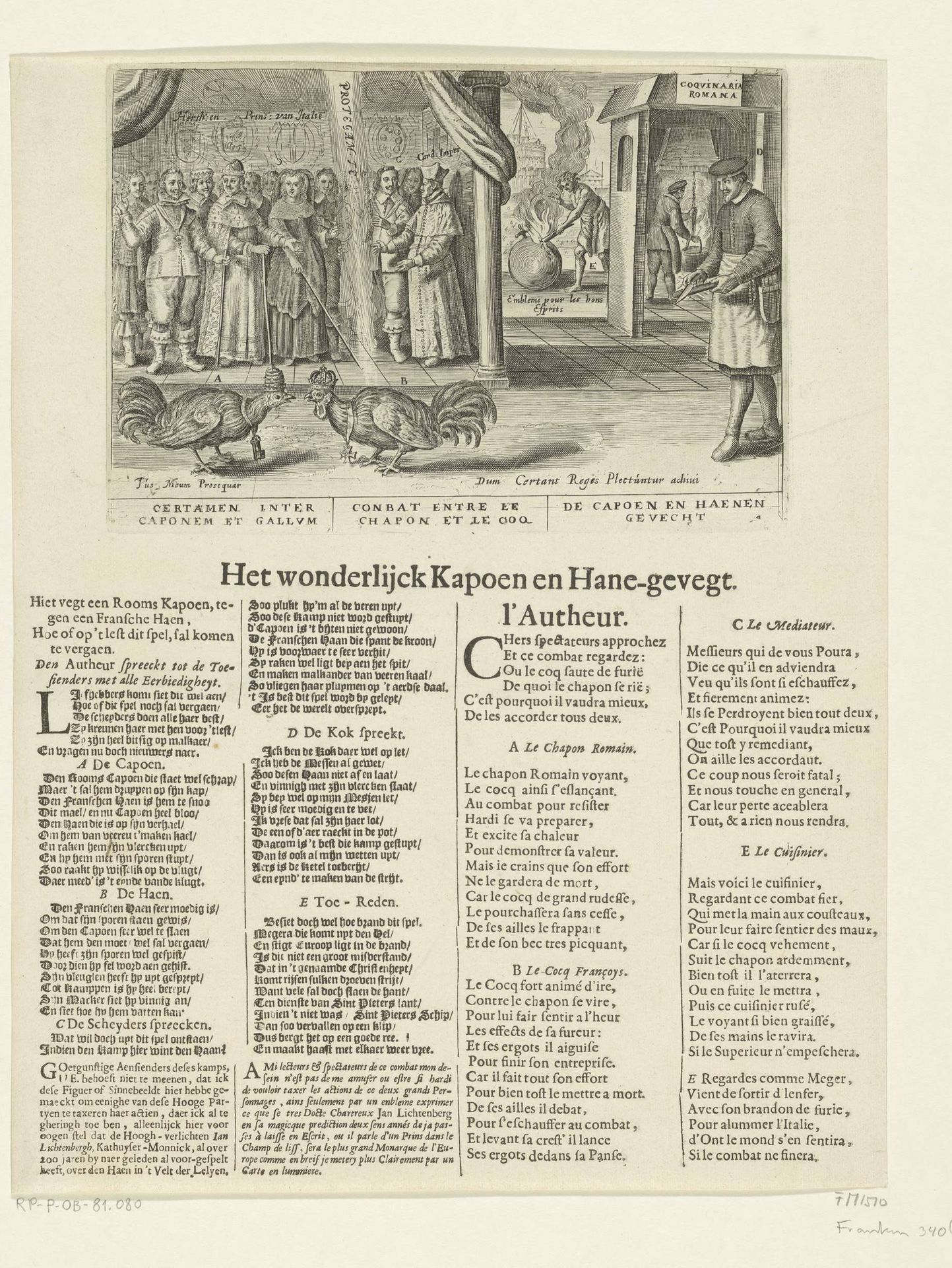 Allegorie op de strijd tussen Frankrijk en de paus, 1624 by Anonymous