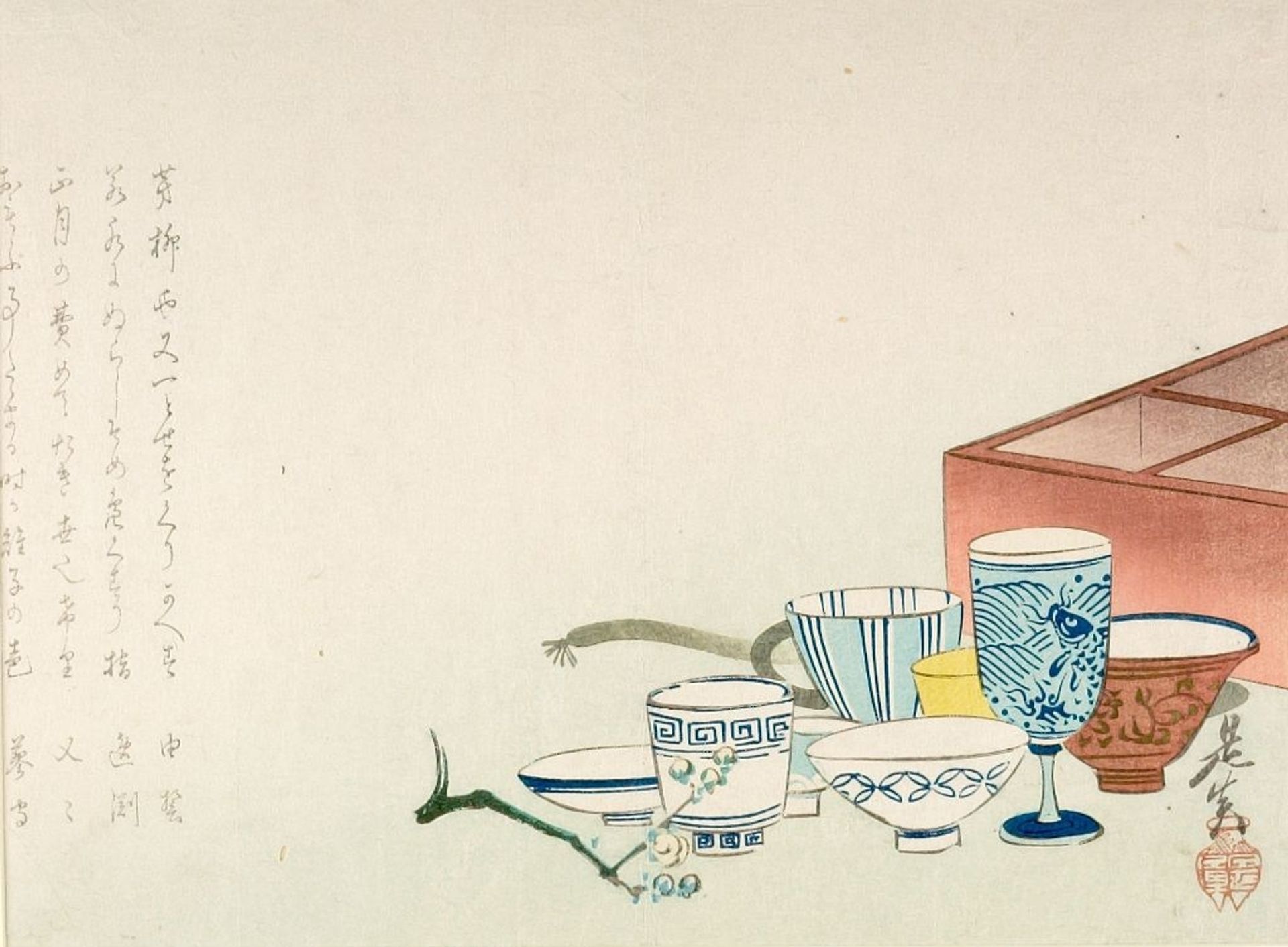 Porcelain Cups by Shibata Zeshin