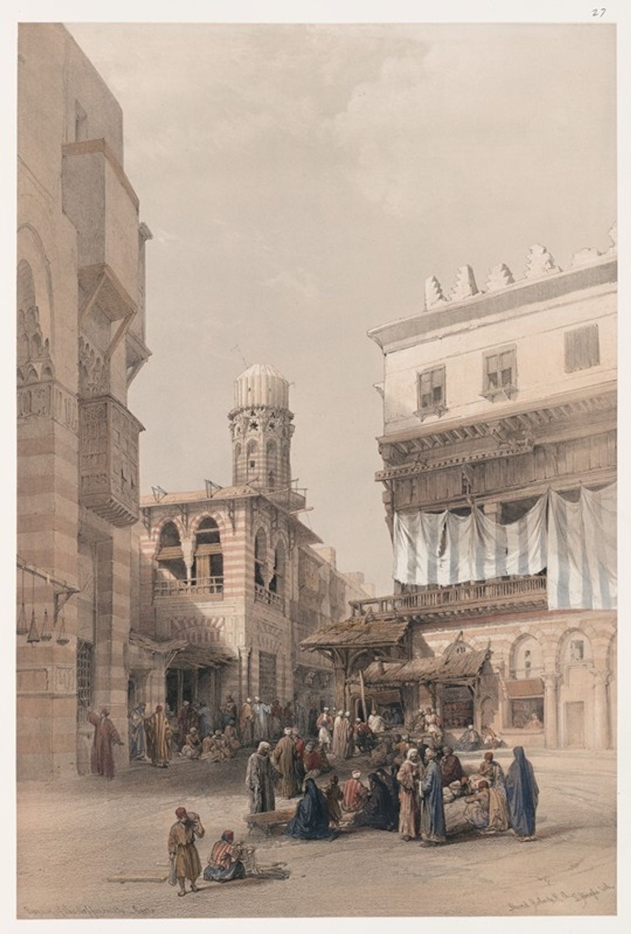 Bazaar of the coppersmiths, Cairo. by David Roberts