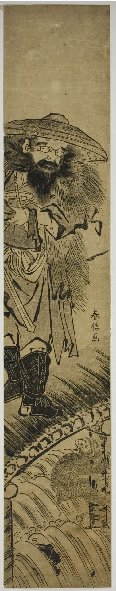 Shoki (Chinese: Zhong Kui), the demon queller, standing on a bridge by Suzuki Harunobu 鈴木春信