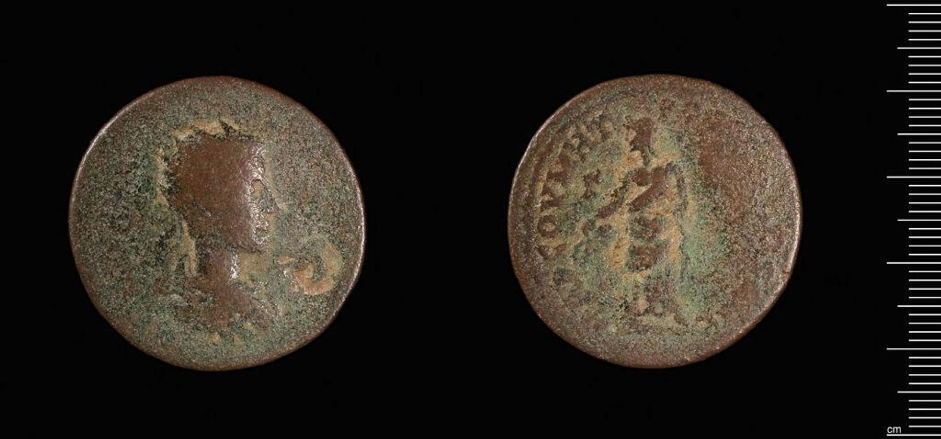 Coin of Tarsus under Gordian III by Gordian III