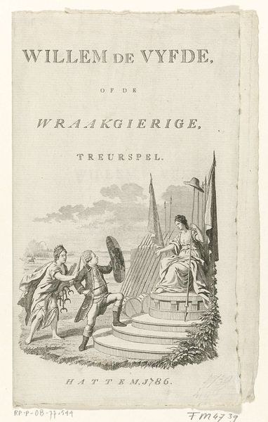 Slide 14
