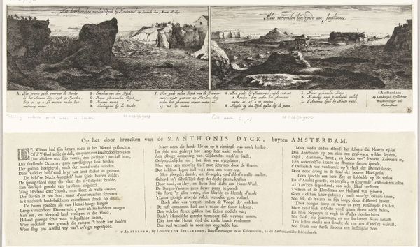 Slide 14