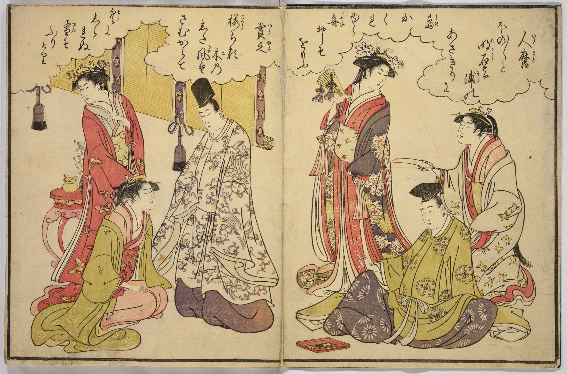 Thirty-Six Poets by Chōbunsai Eishi 鳥文斎栄之