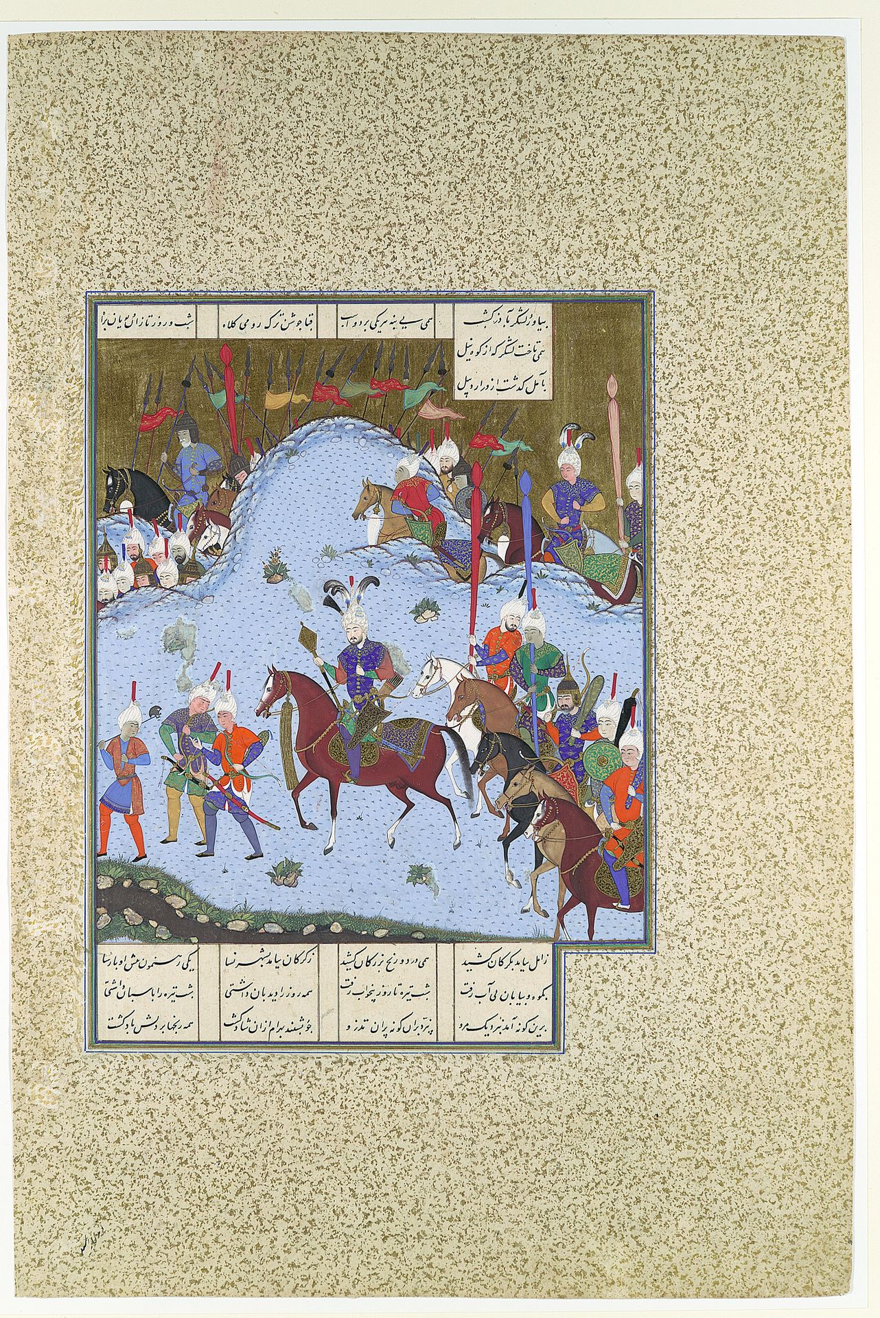 "Bahram Gur Advances by Stealth against the Khaqan," Folio 577v  from the Shahnama (Book of Kings) of Shah Tahmasp by Abu'l Qasim Firdausi