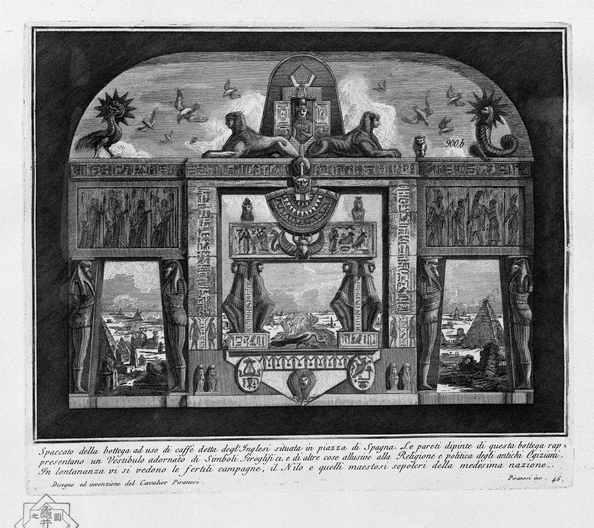 Insight into the coffee shop to use the English that is located at the Spanish Steps by Giovanni Battista Piranesi
