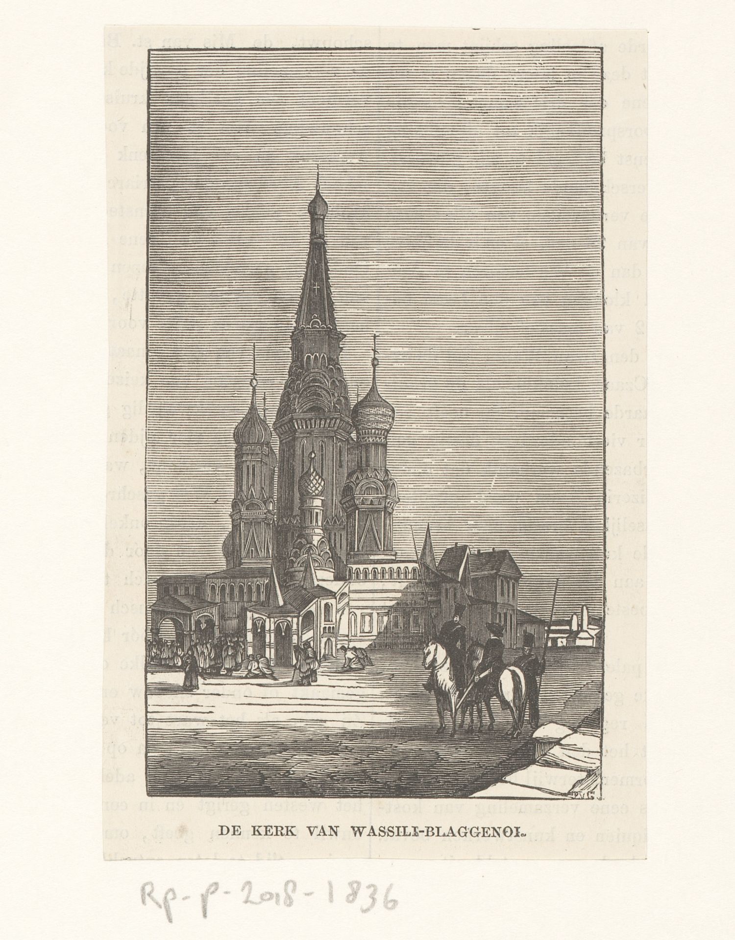 Gezicht op de Kathedraal van de Voorbede van de Moeder Gods, te Moskou by Anonymous