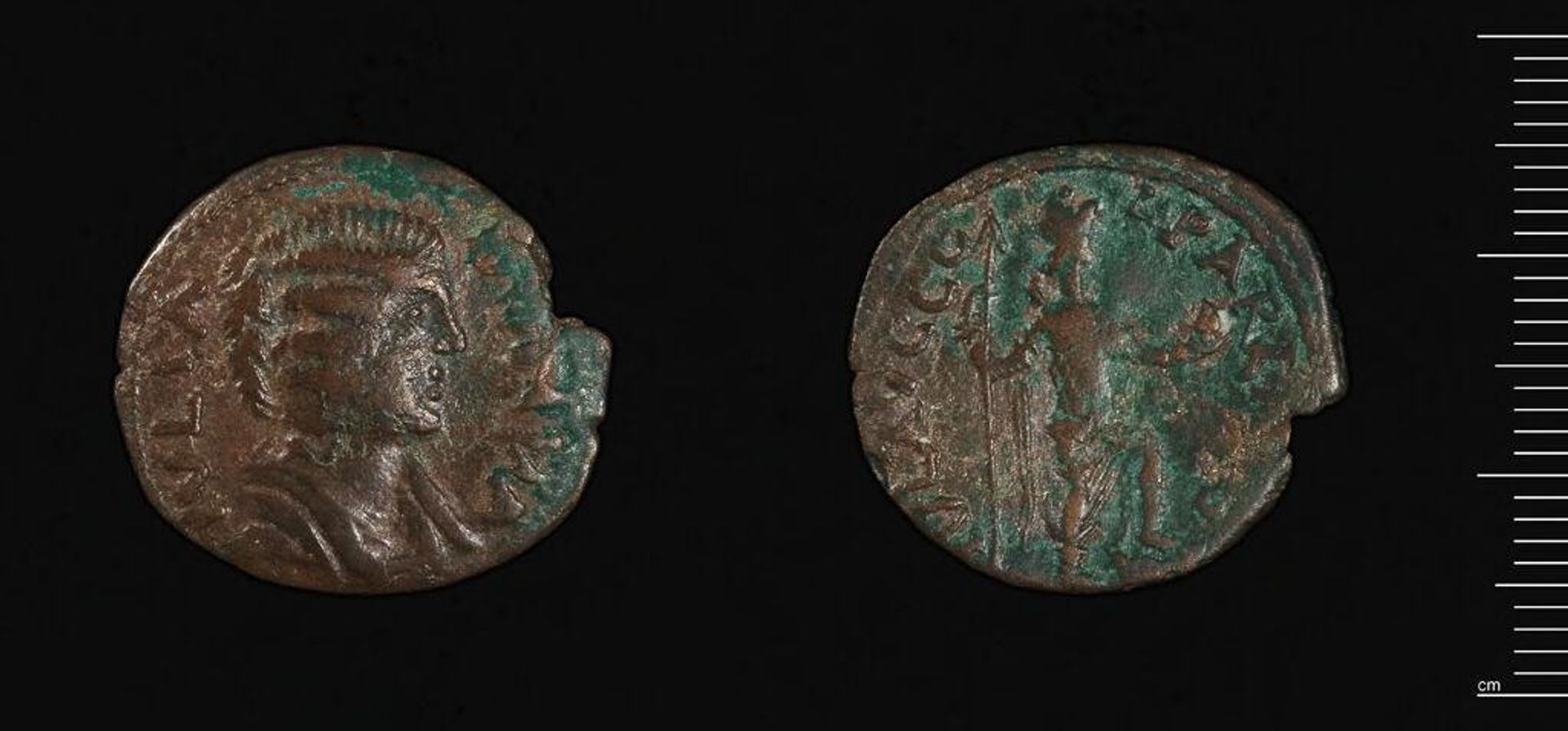 Coin of Parlais under Julia Domna by Julia Domna, wife of Septimius Severus